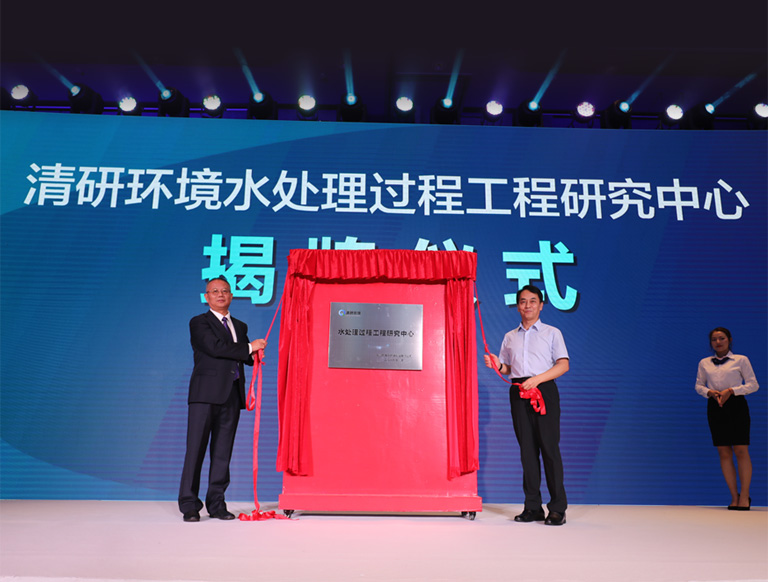 J9游戏(中国)-官方网站