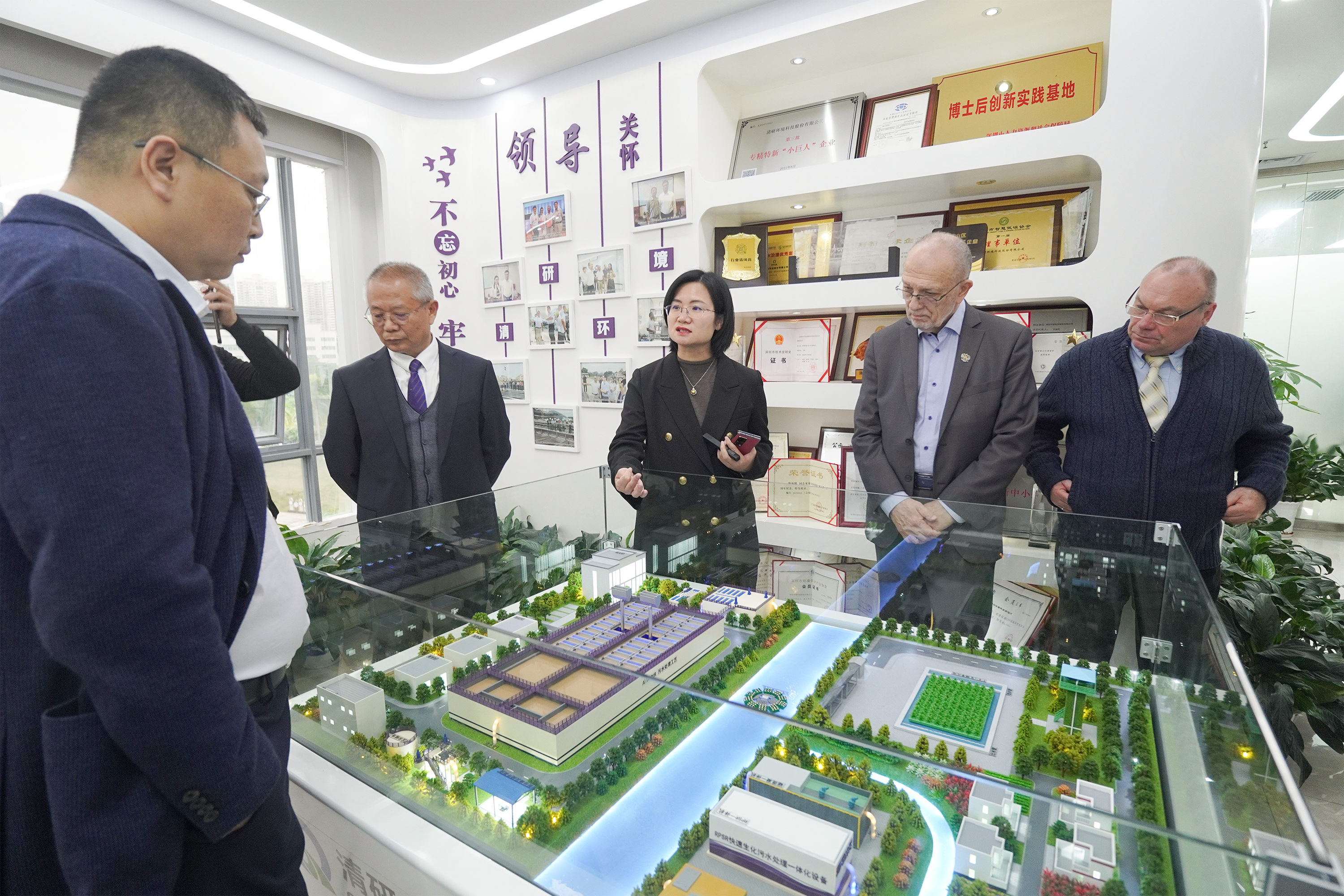 J9游戏(中国)-官方网站