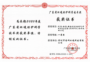 J9游戏(中国)-官方网站