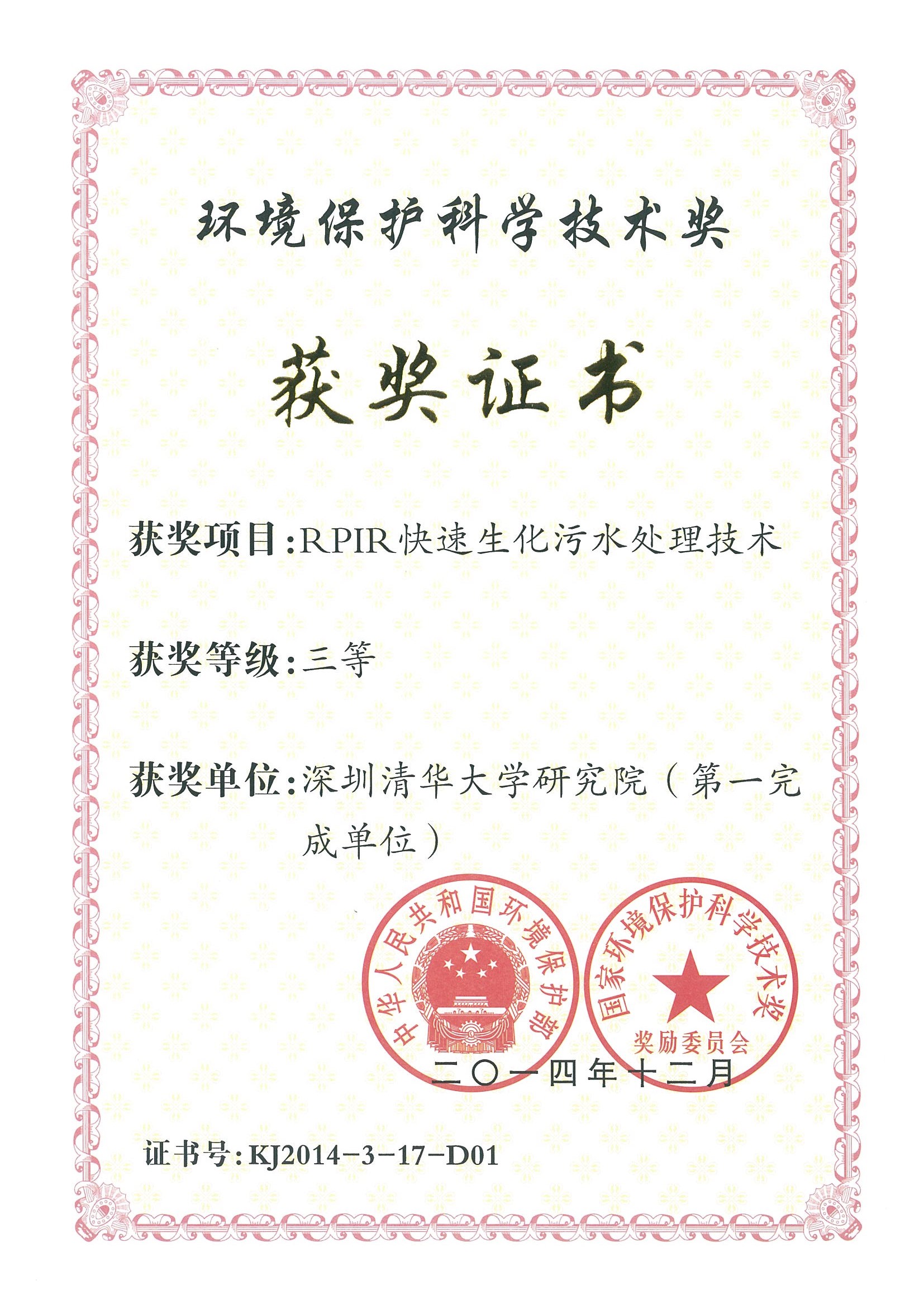 J9游戏(中国)-官方网站