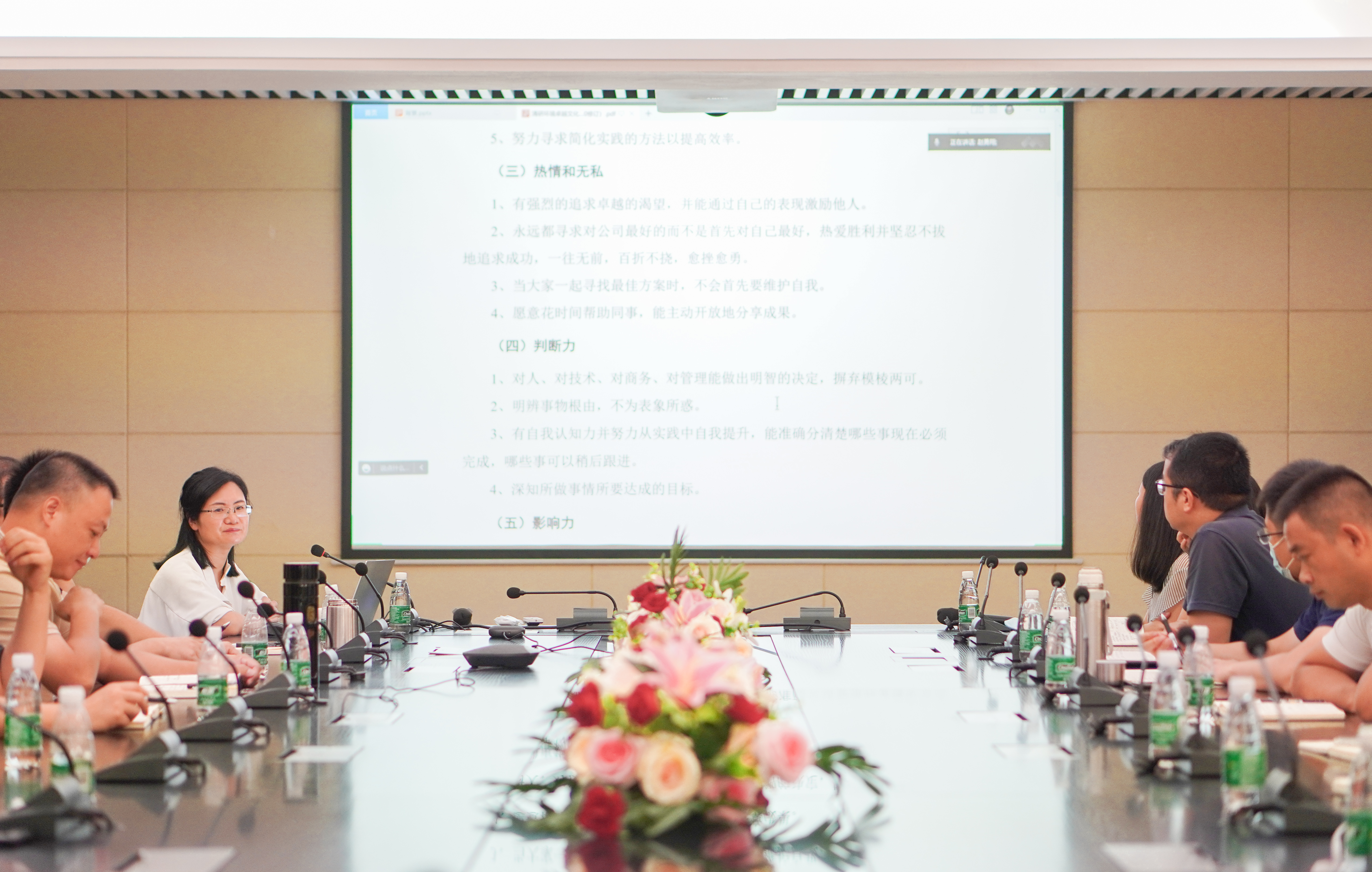 J9游戏(中国)-官方网站