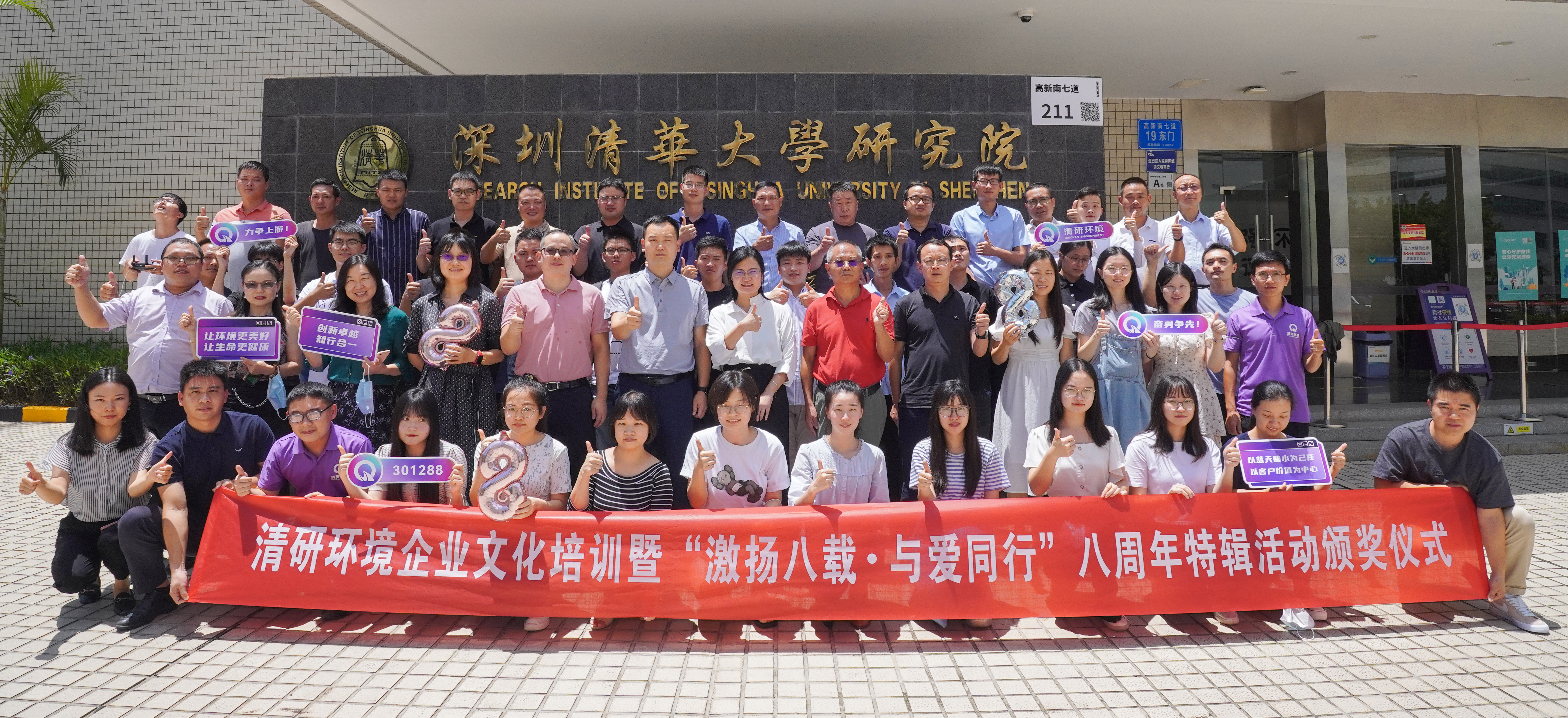 J9游戏(中国)-官方网站