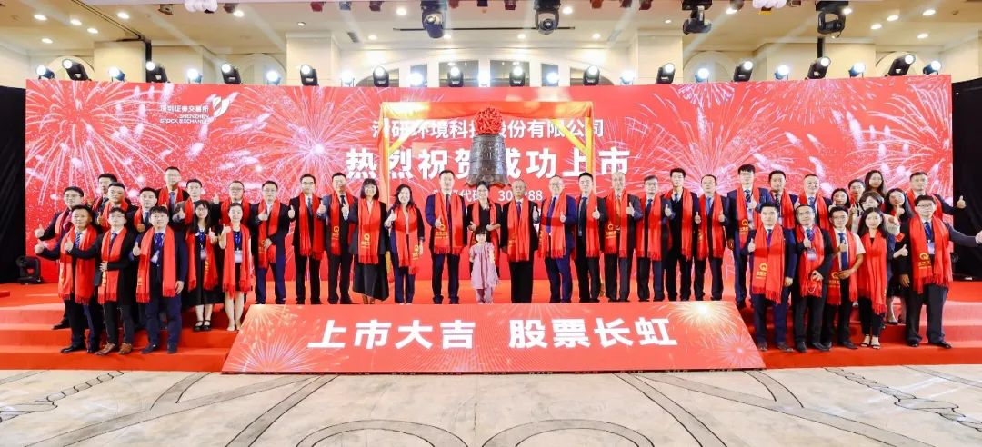 J9游戏(中国)-官方网站