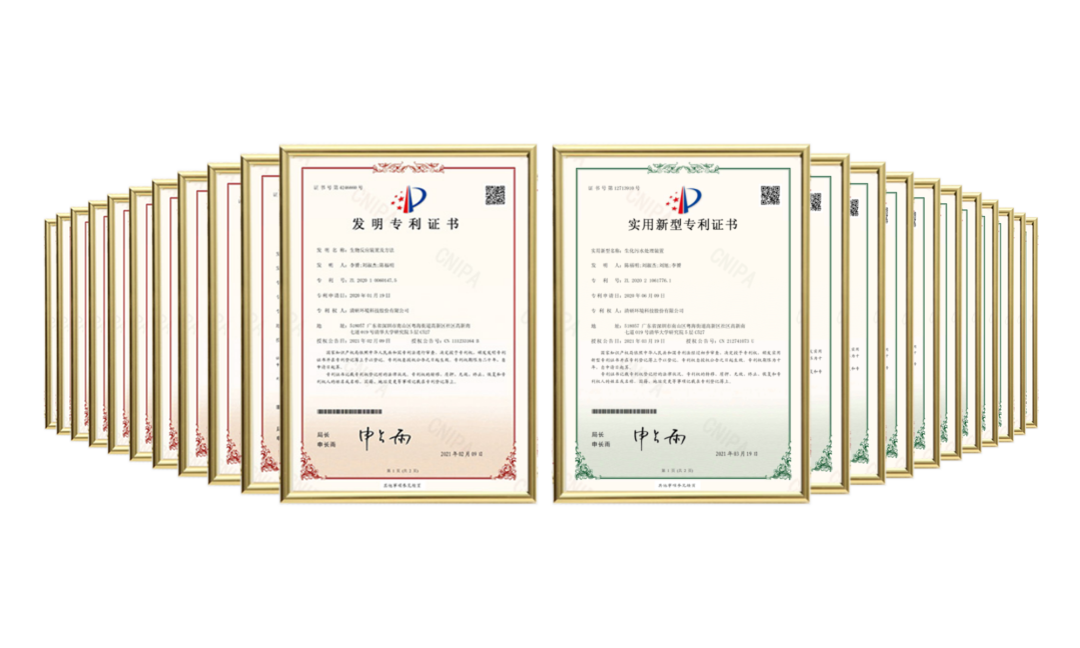 J9游戏(中国)-官方网站