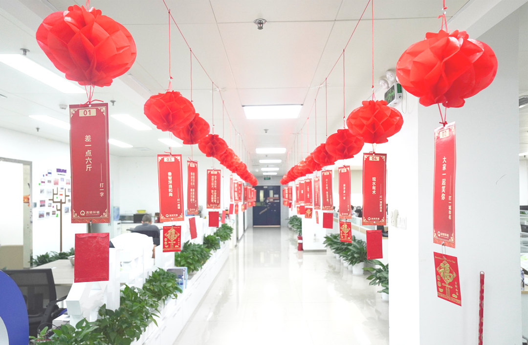 J9游戏(中国)-官方网站