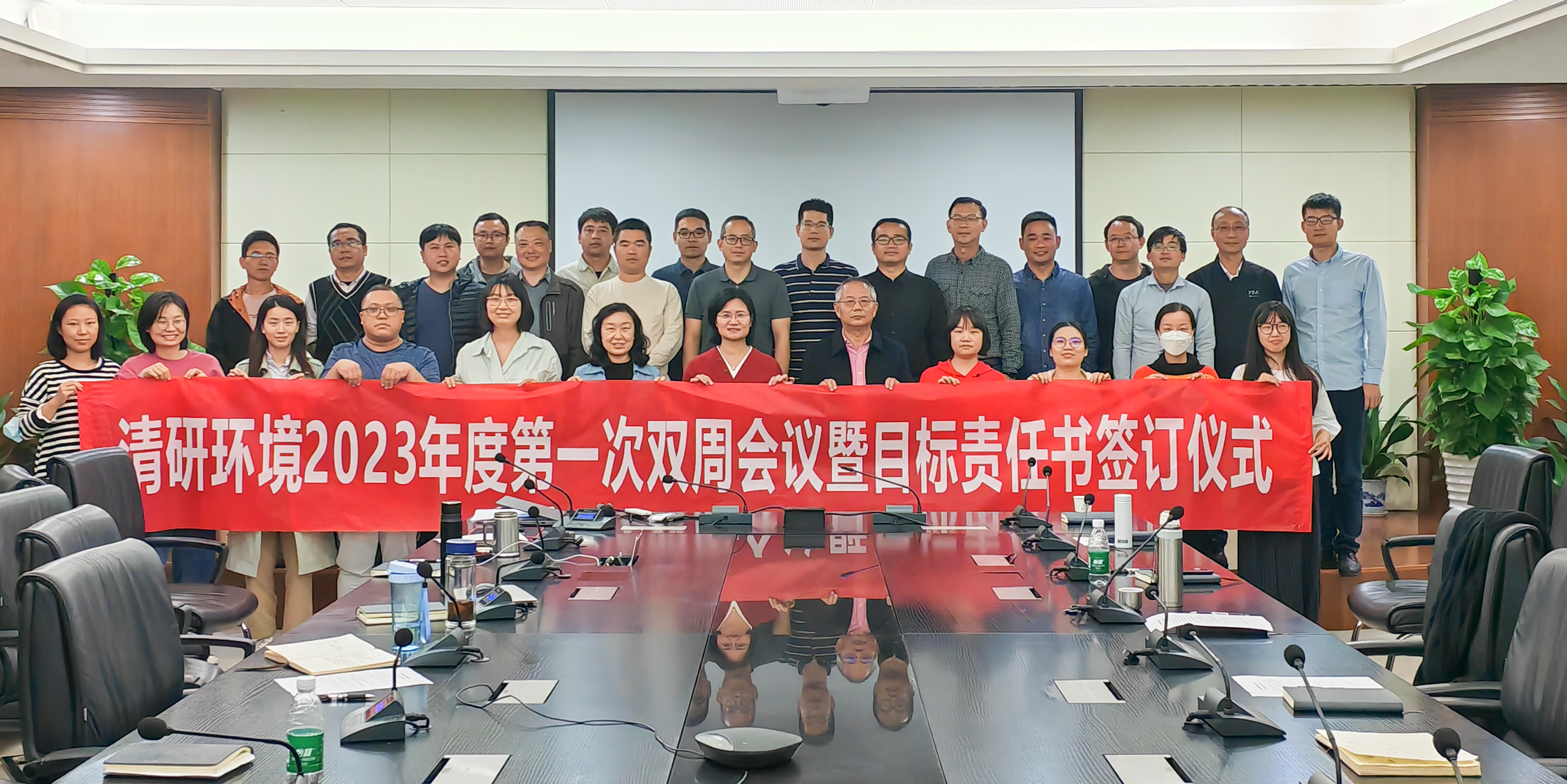 J9游戏(中国)-官方网站