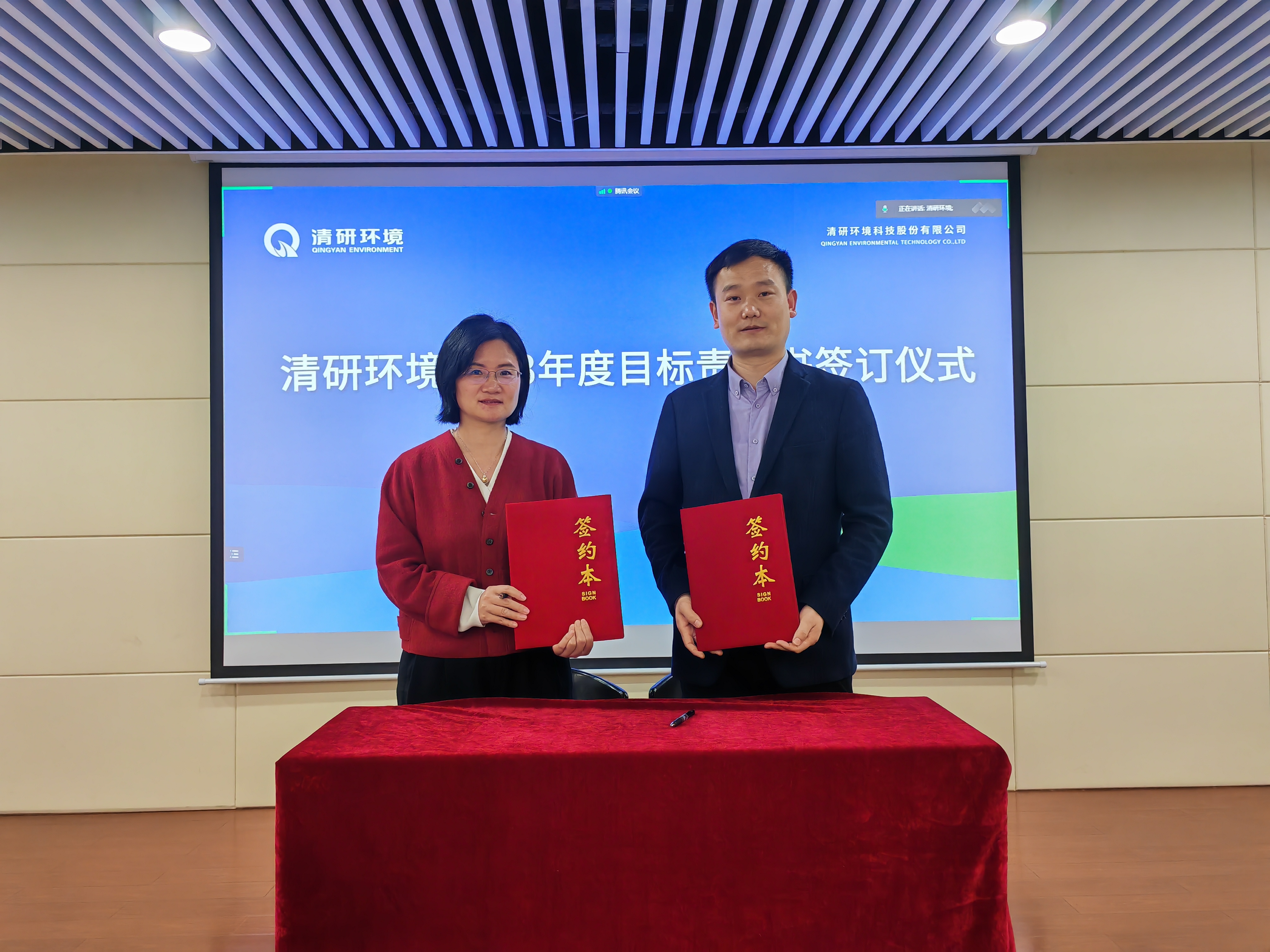 J9游戏(中国)-官方网站