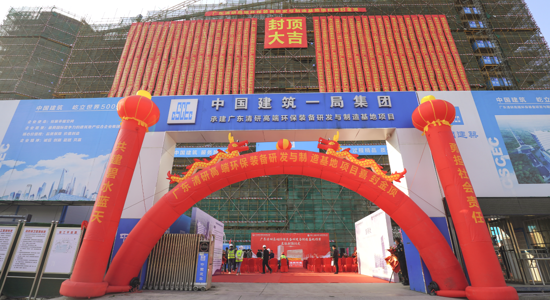 J9游戏(中国)-官方网站