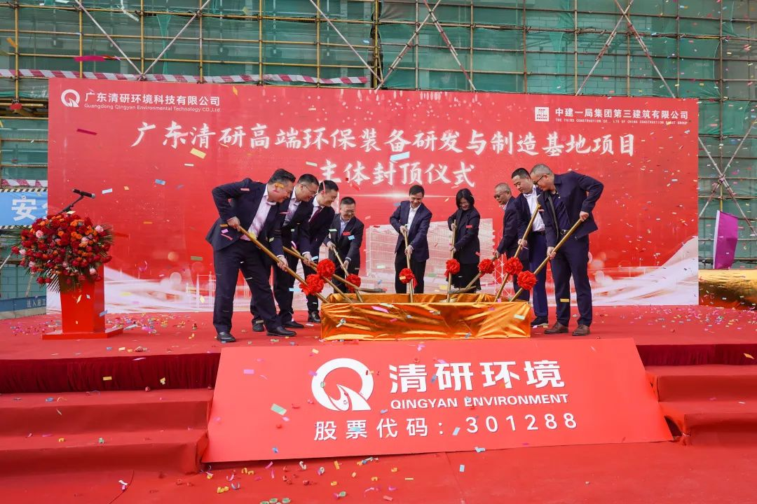 J9游戏(中国)-官方网站