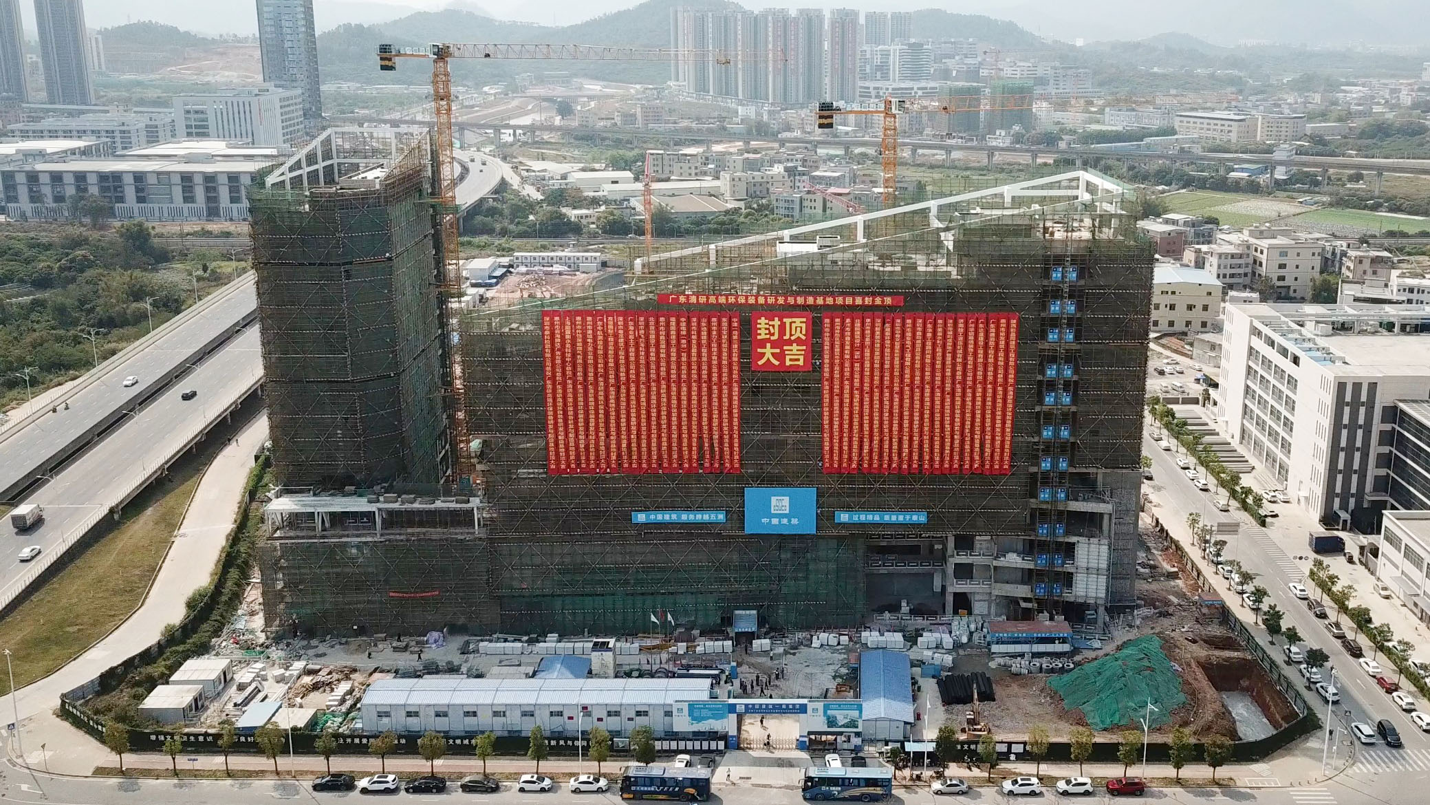 J9游戏(中国)-官方网站