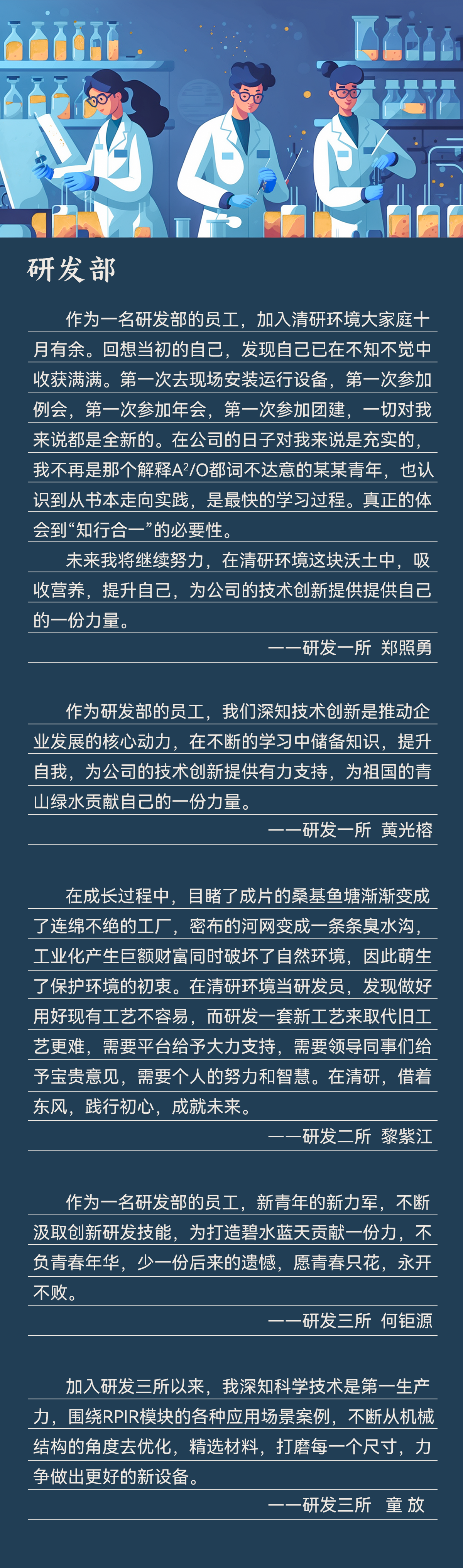 J9游戏(中国)-官方网站