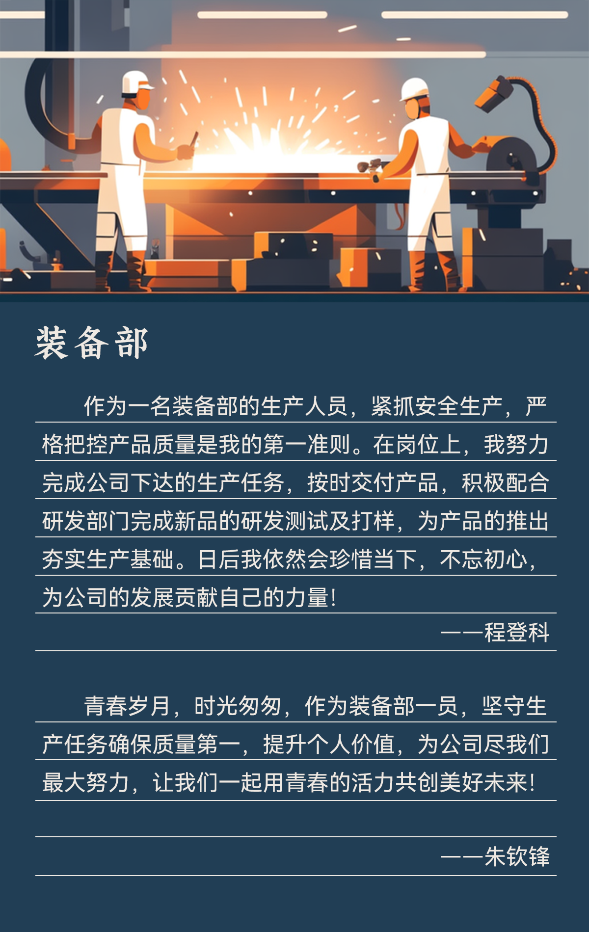 J9游戏(中国)-官方网站