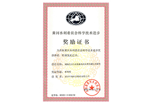 J9游戏(中国)-官方网站