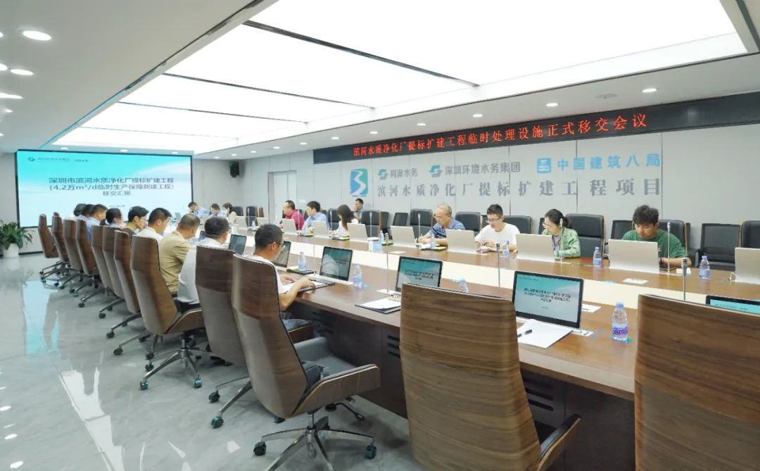 J9游戏(中国)-官方网站