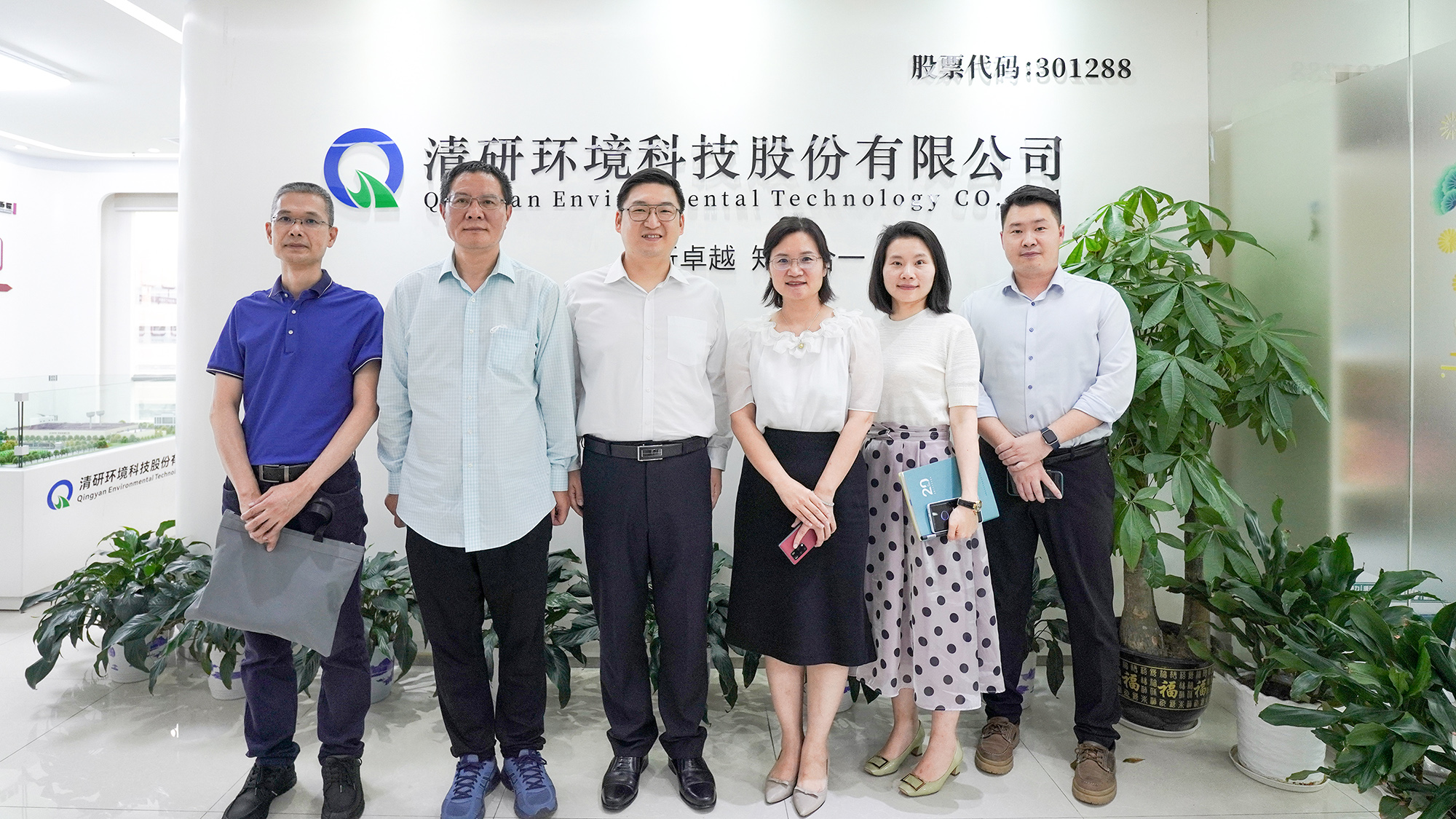 J9游戏(中国)-官方网站