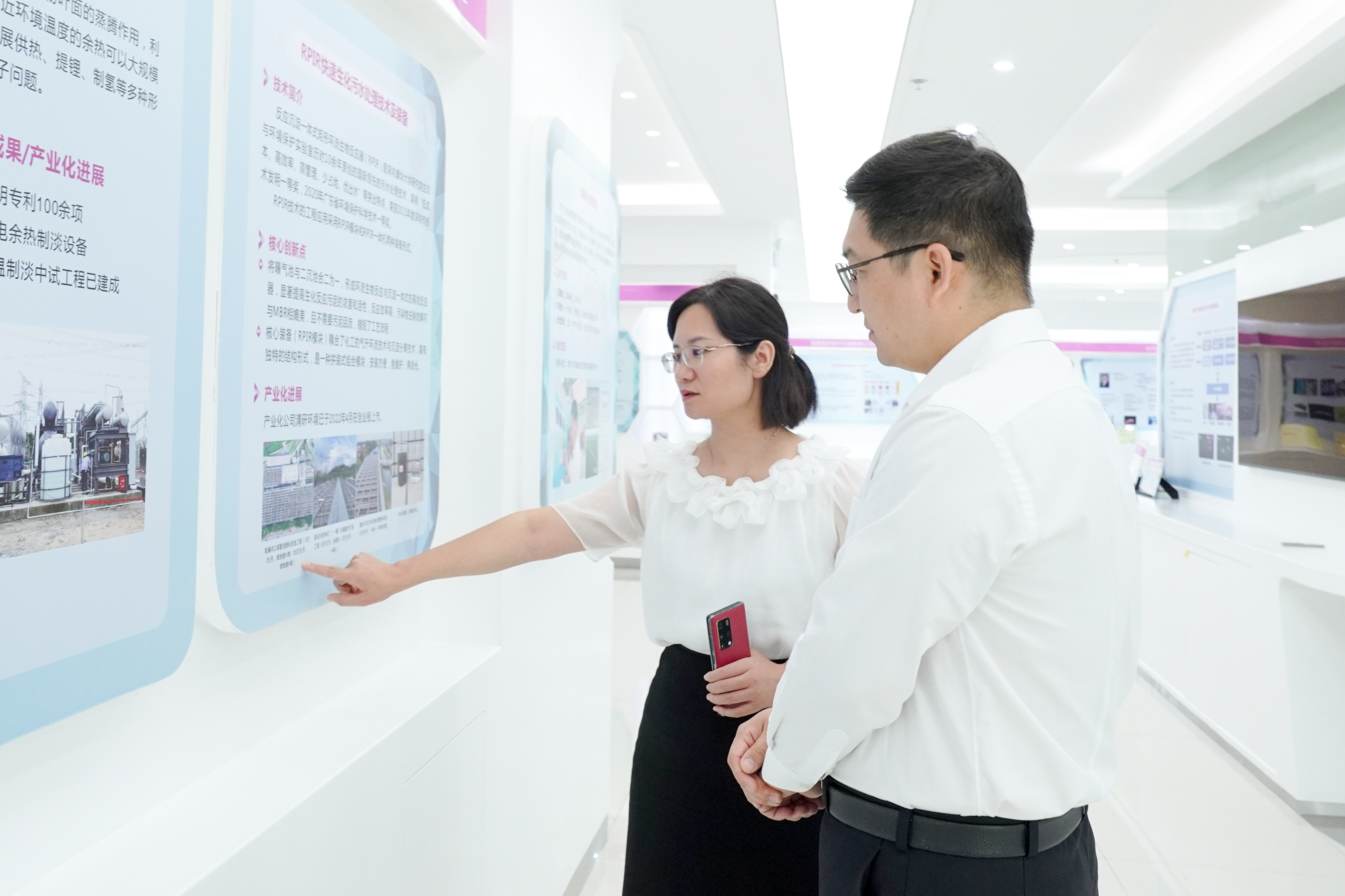 J9游戏(中国)-官方网站