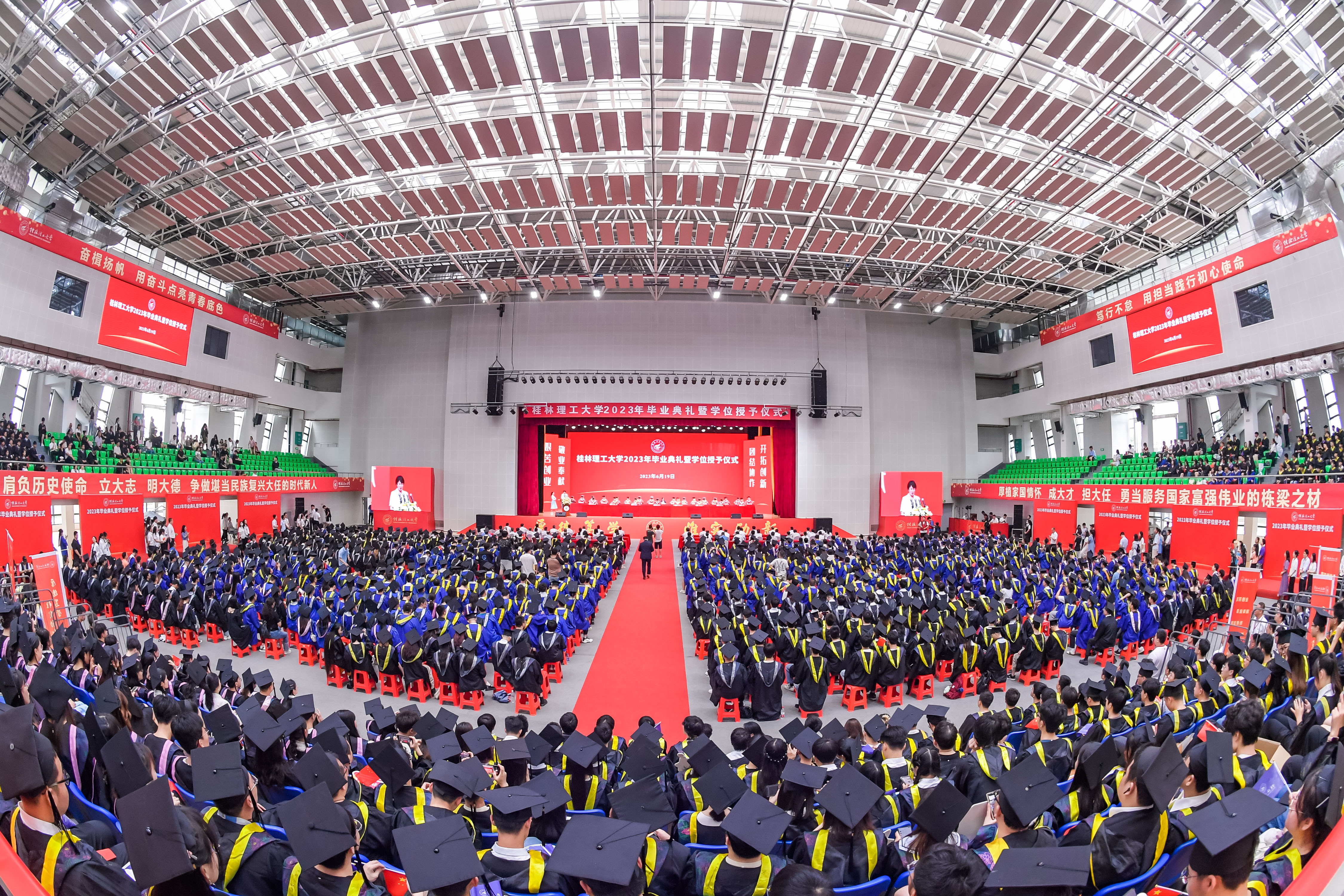 J9游戏(中国)-官方网站