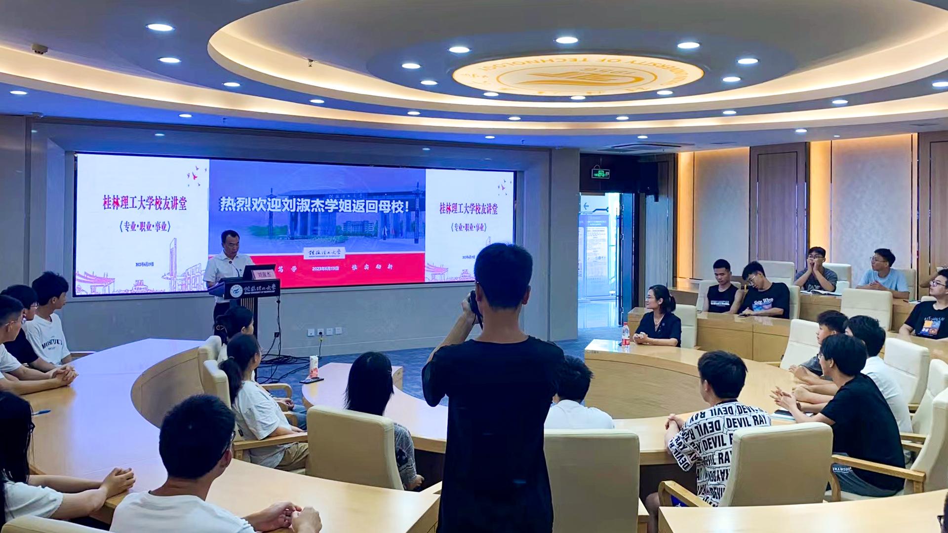 J9游戏(中国)-官方网站