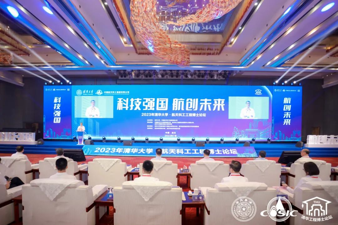 J9游戏(中国)-官方网站