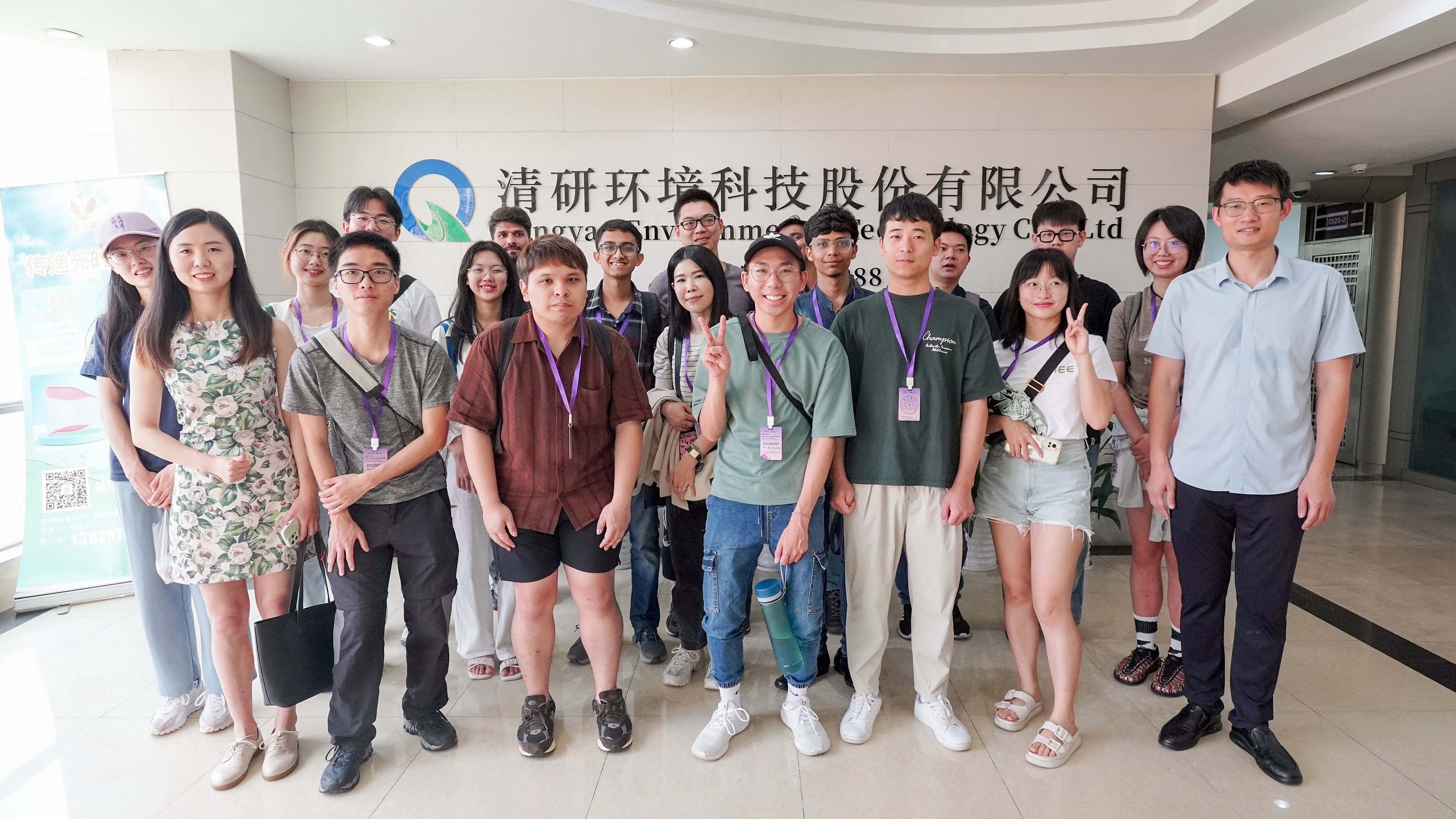 J9游戏(中国)-官方网站