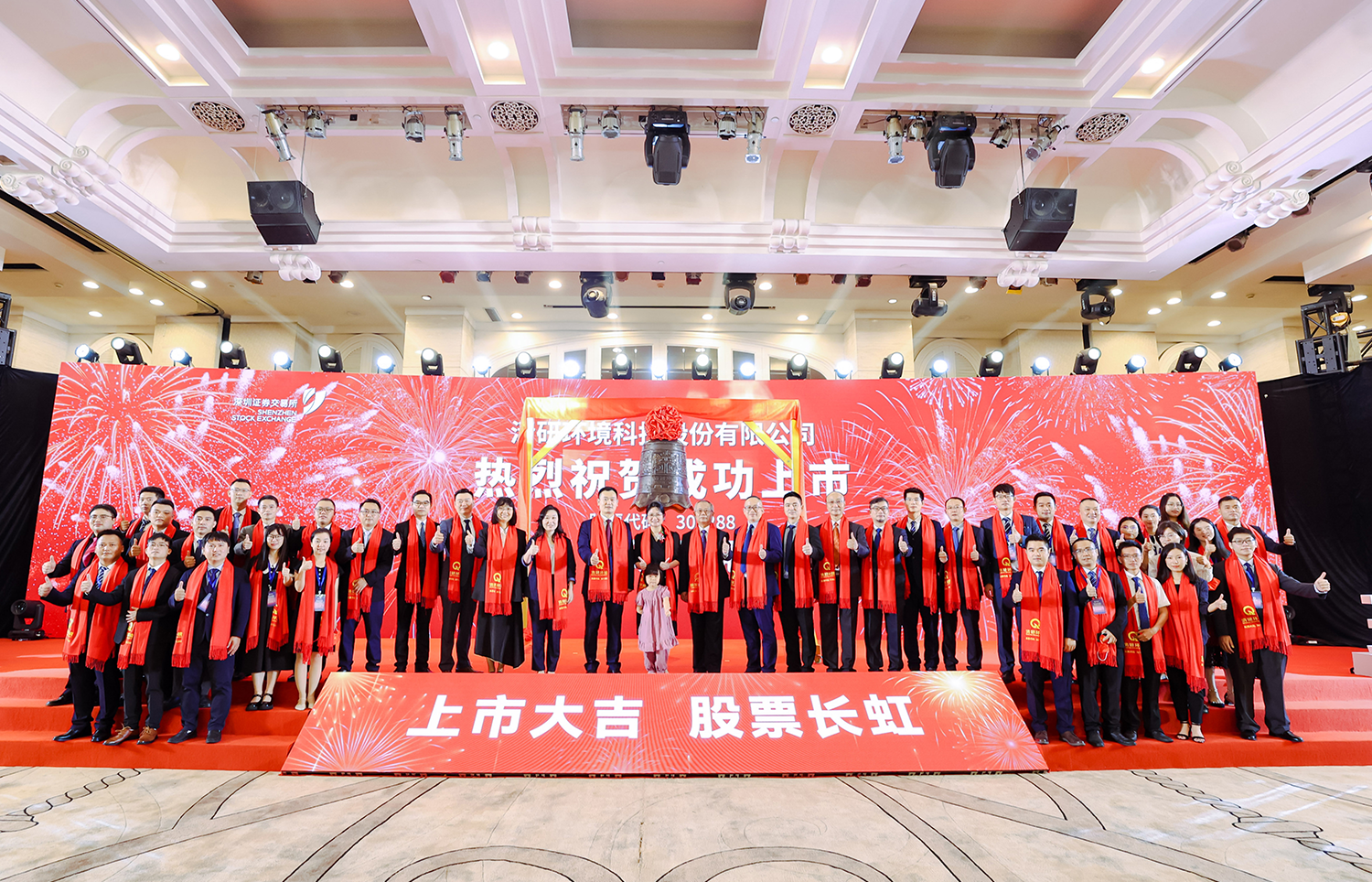 J9游戏(中国)-官方网站