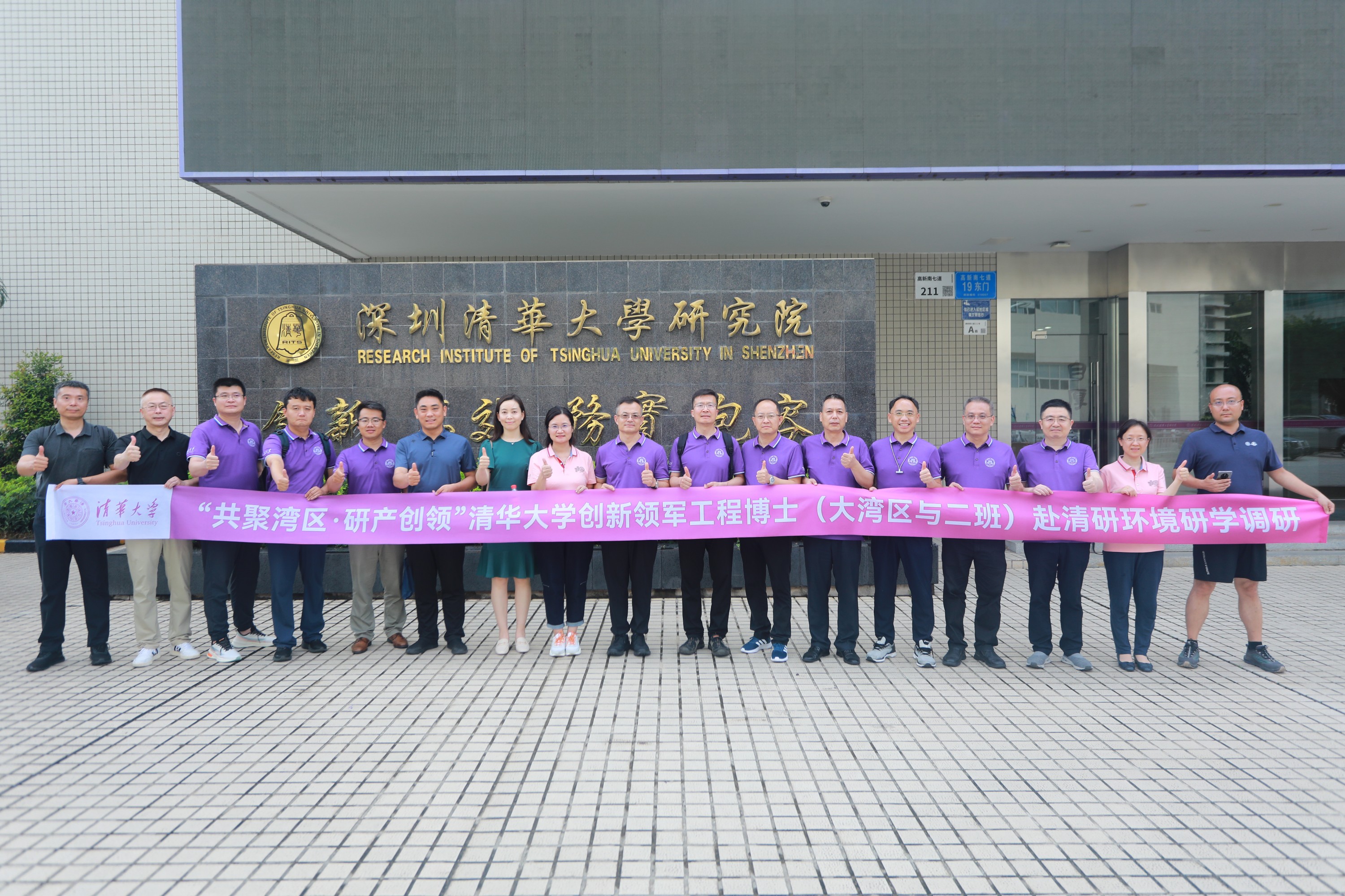 J9游戏(中国)-官方网站