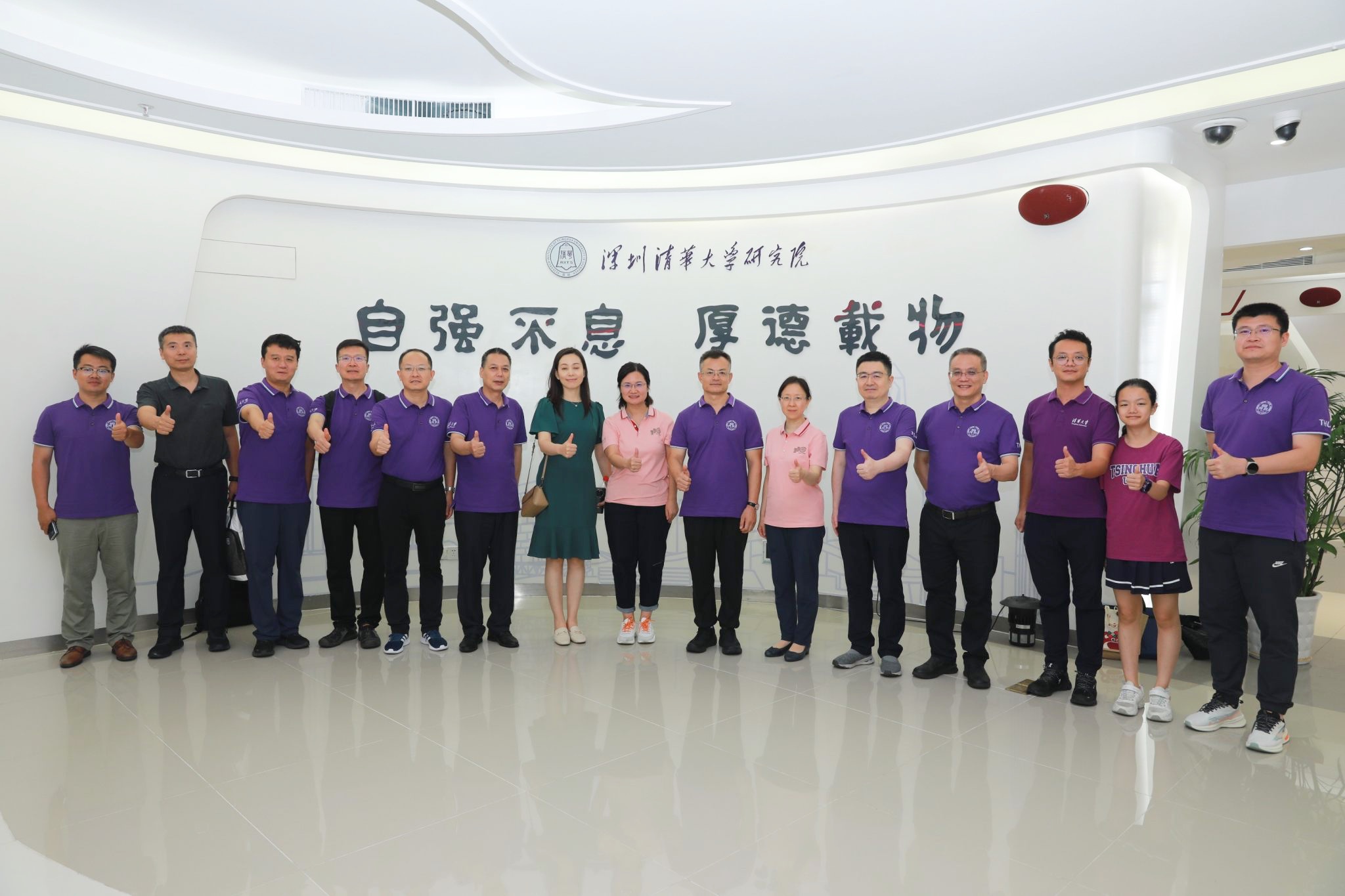 J9游戏(中国)-官方网站