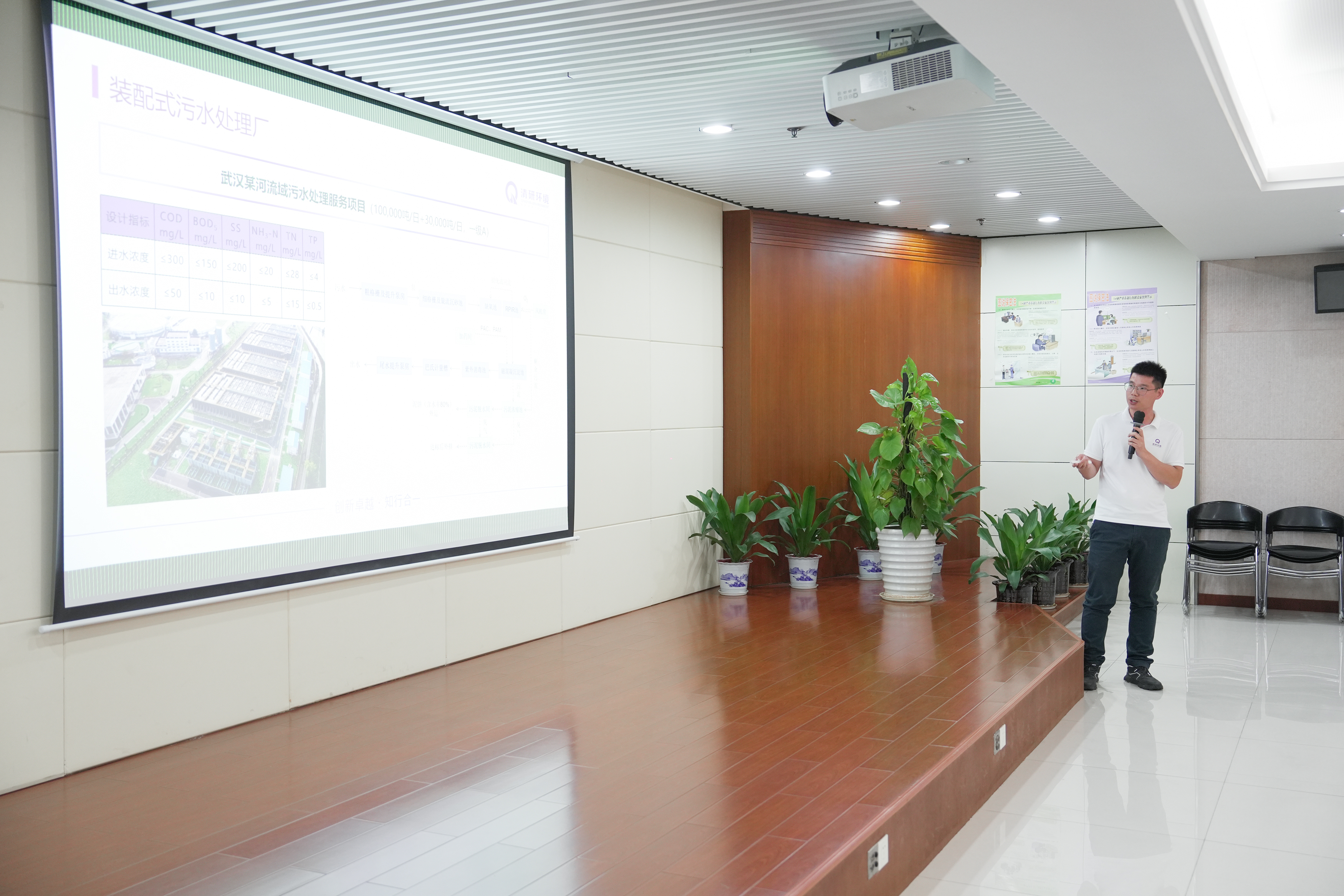 J9游戏(中国)-官方网站