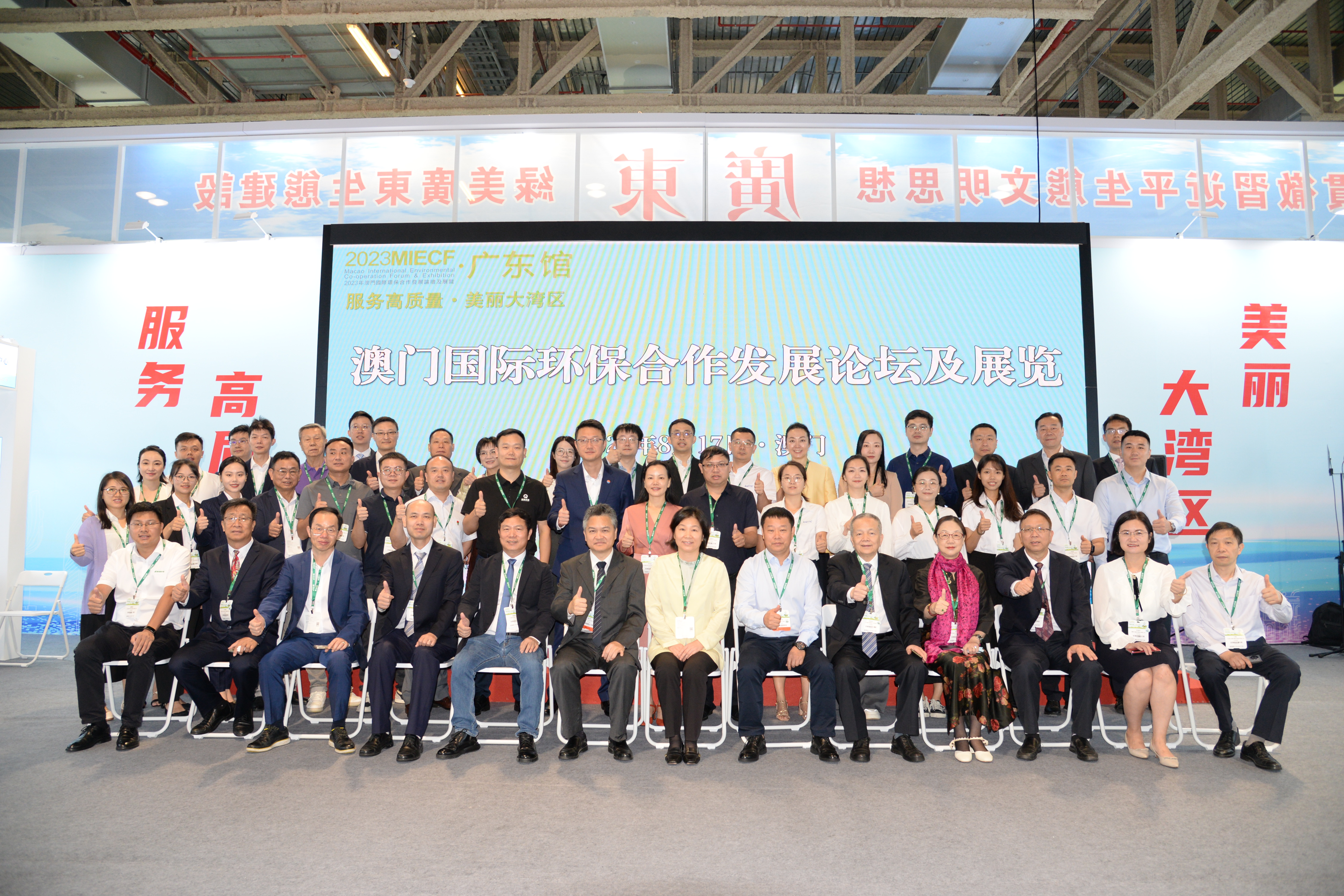 J9游戏(中国)-官方网站