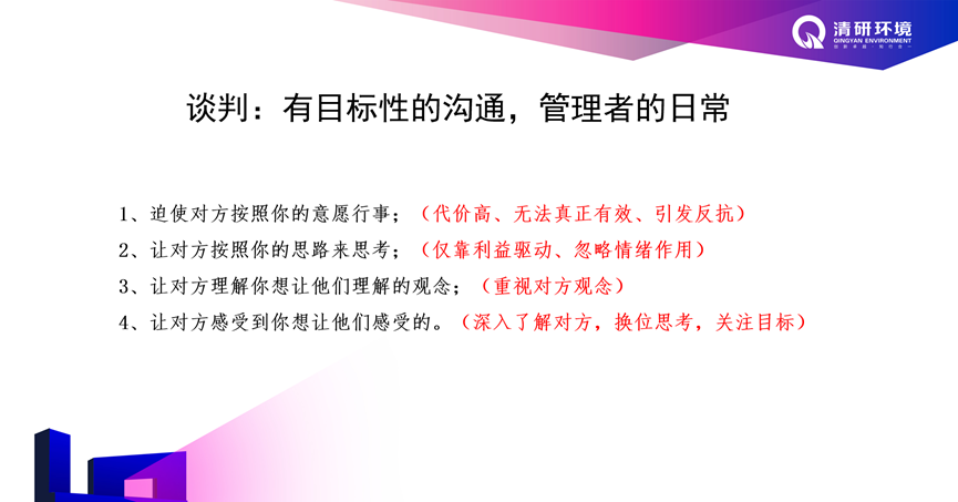 J9游戏(中国)-官方网站