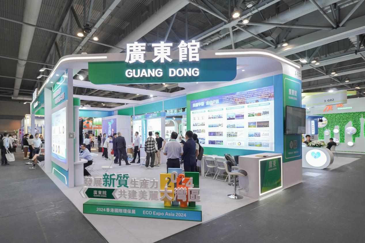 J9游戏(中国)-官方网站