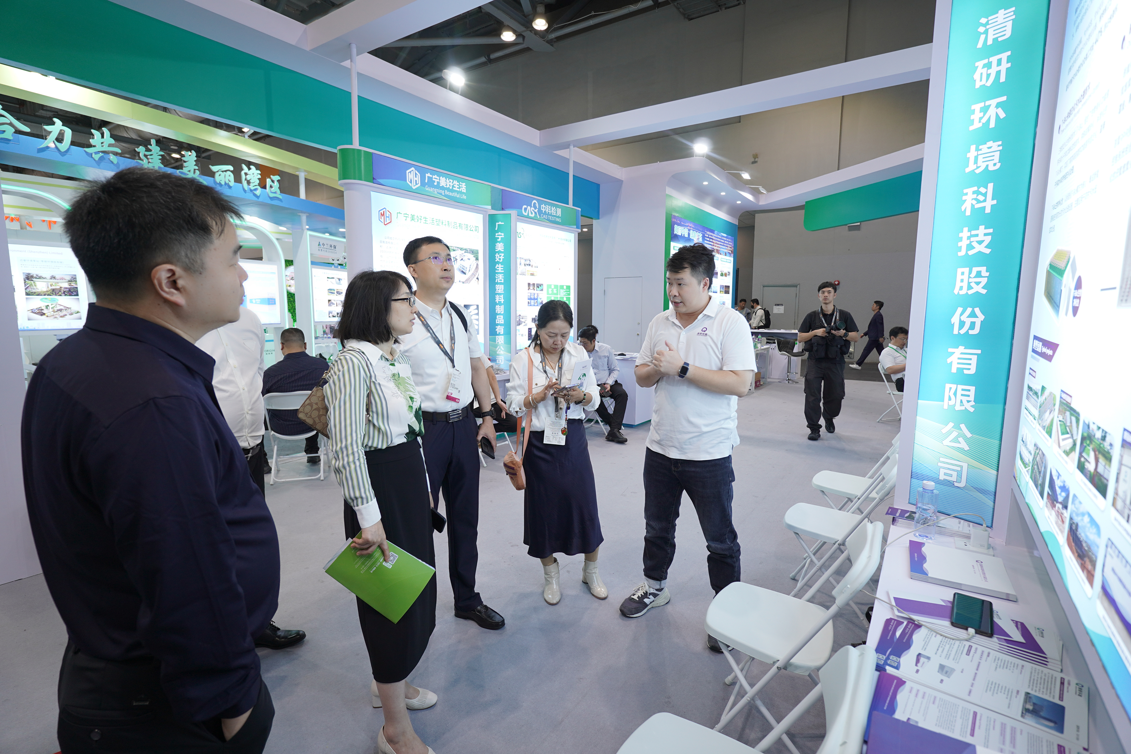 J9游戏(中国)-官方网站