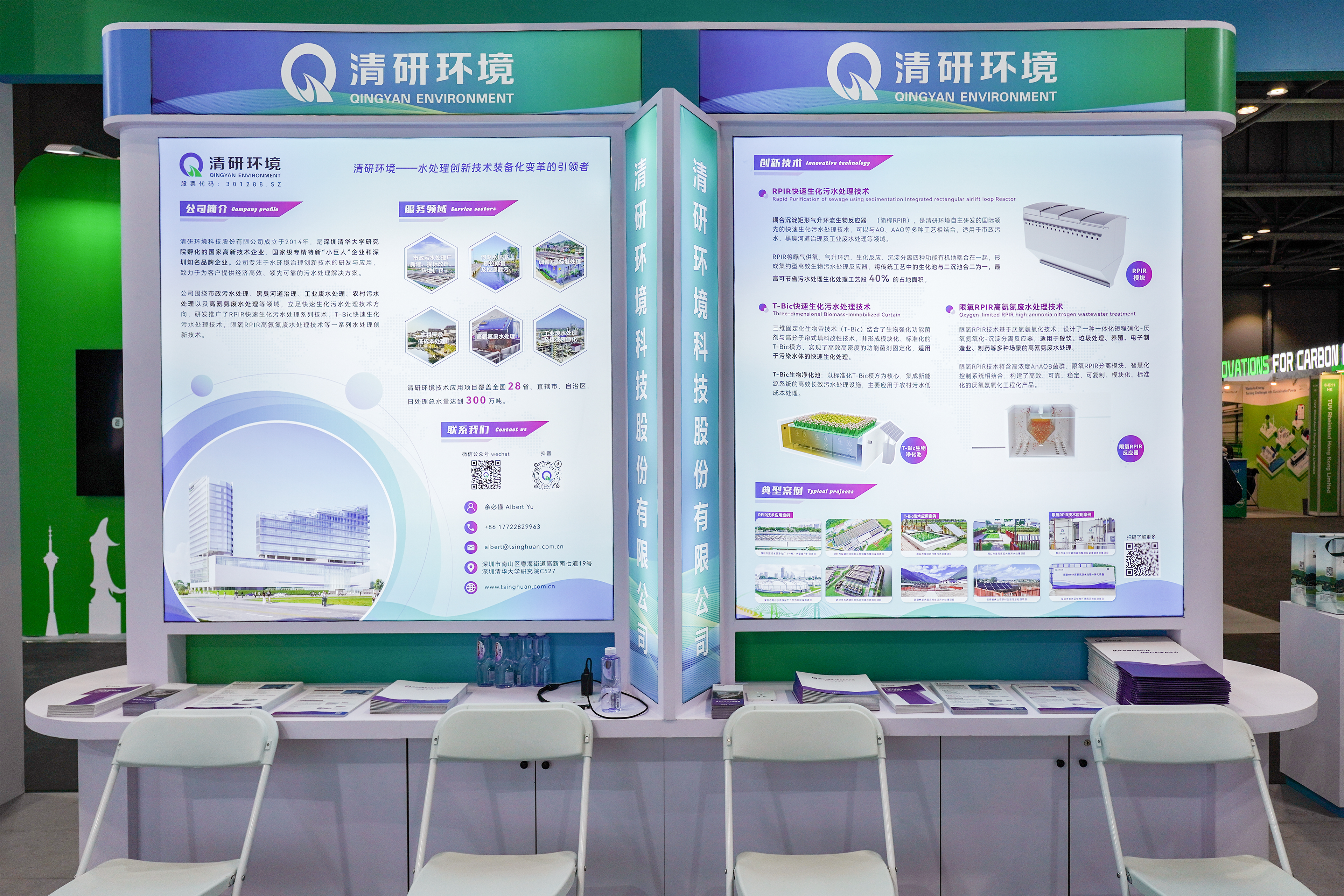 J9游戏(中国)-官方网站
