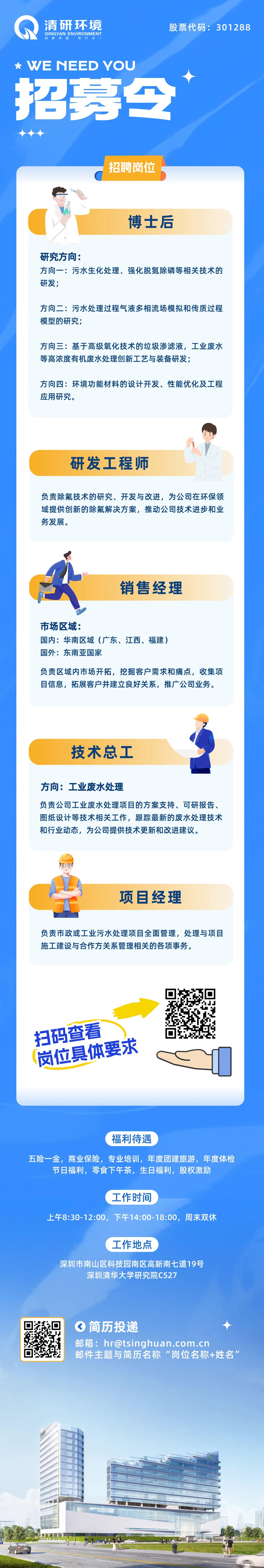 J9游戏(中国)-官方网站