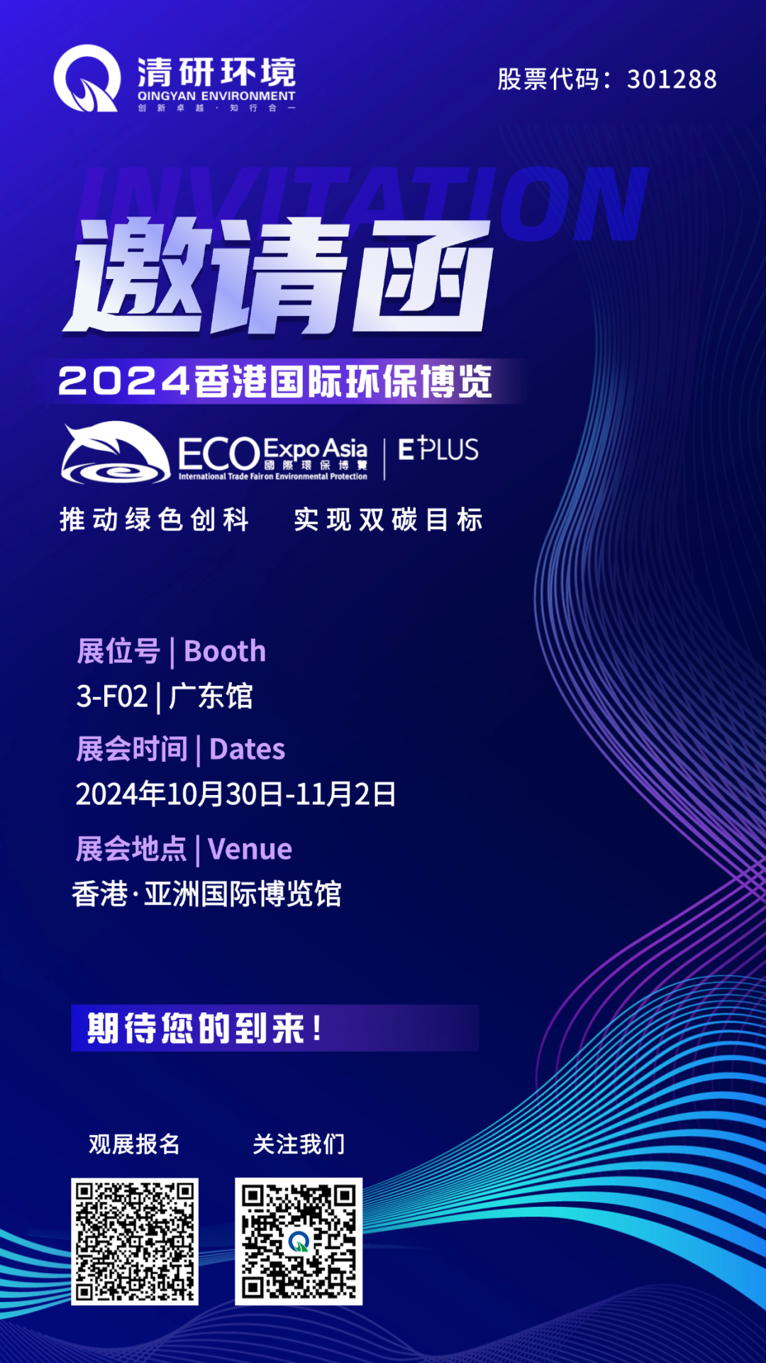 J9游戏(中国)-官方网站