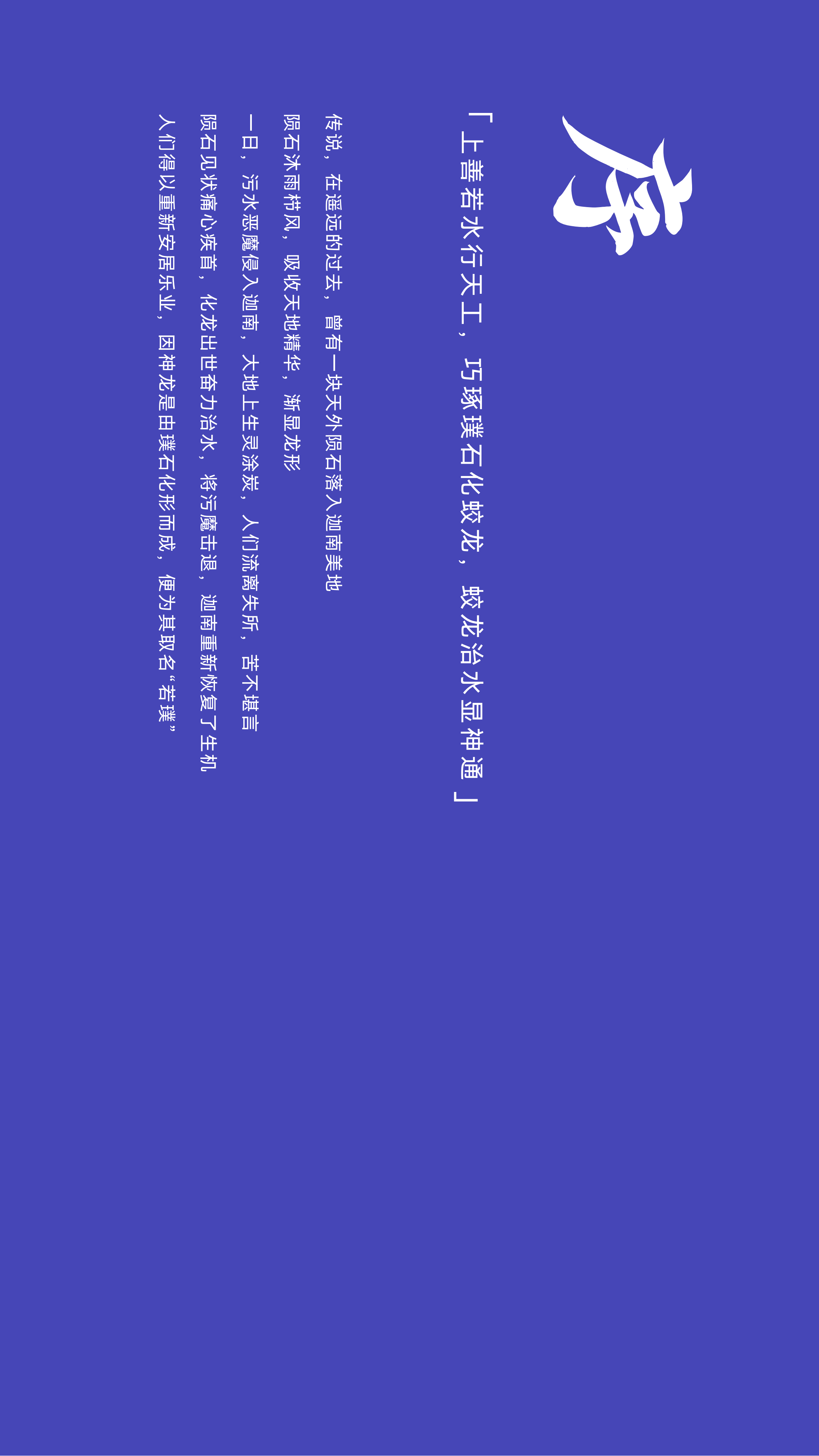 J9游戏(中国)-官方网站