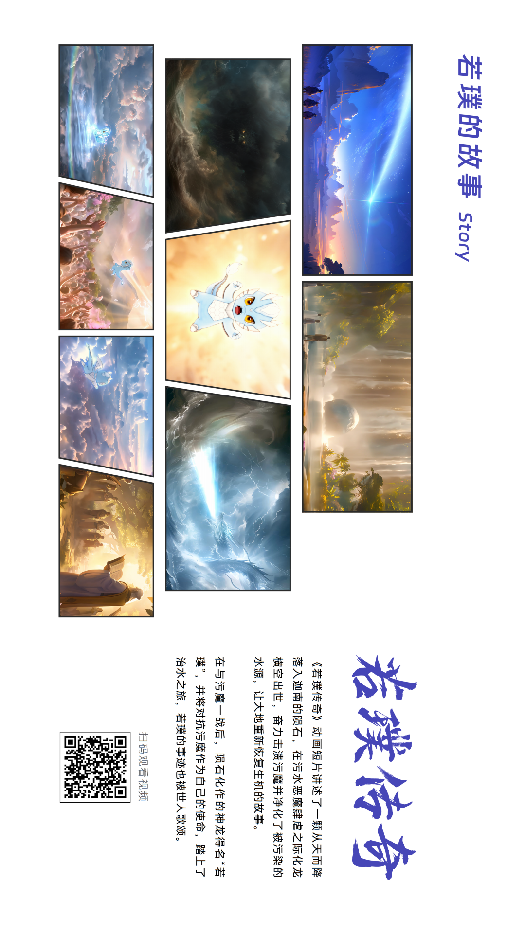 J9游戏(中国)-官方网站