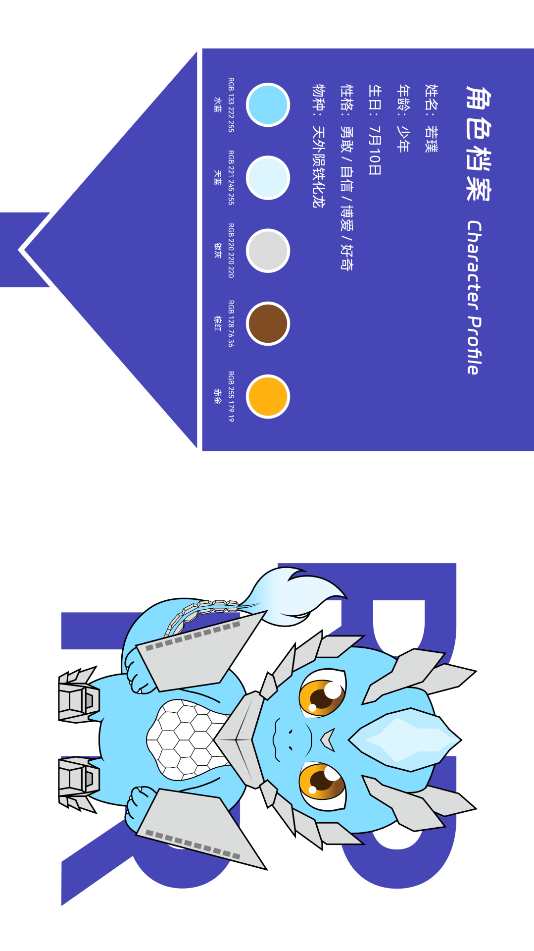 J9游戏(中国)-官方网站