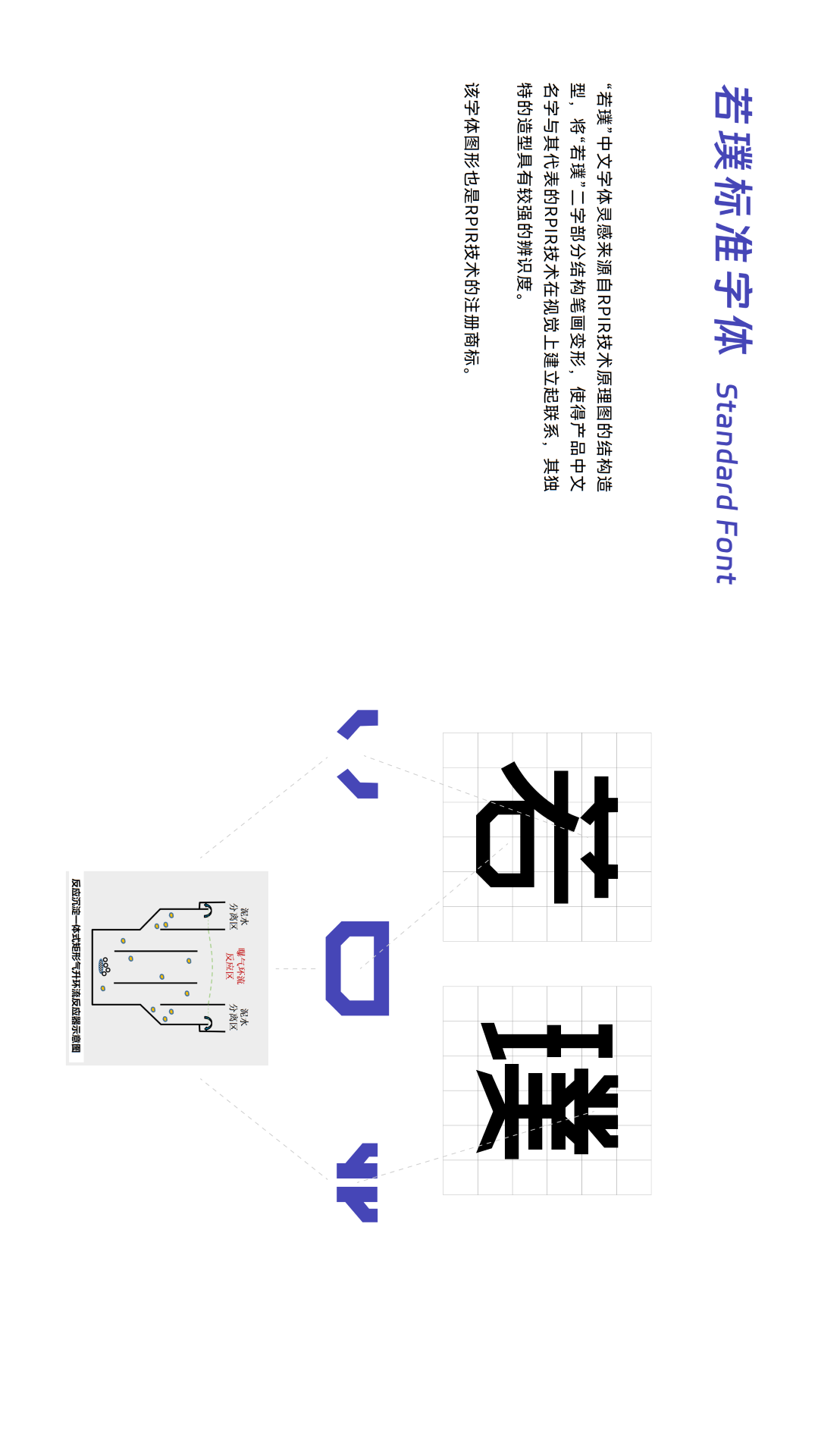 J9游戏(中国)-官方网站