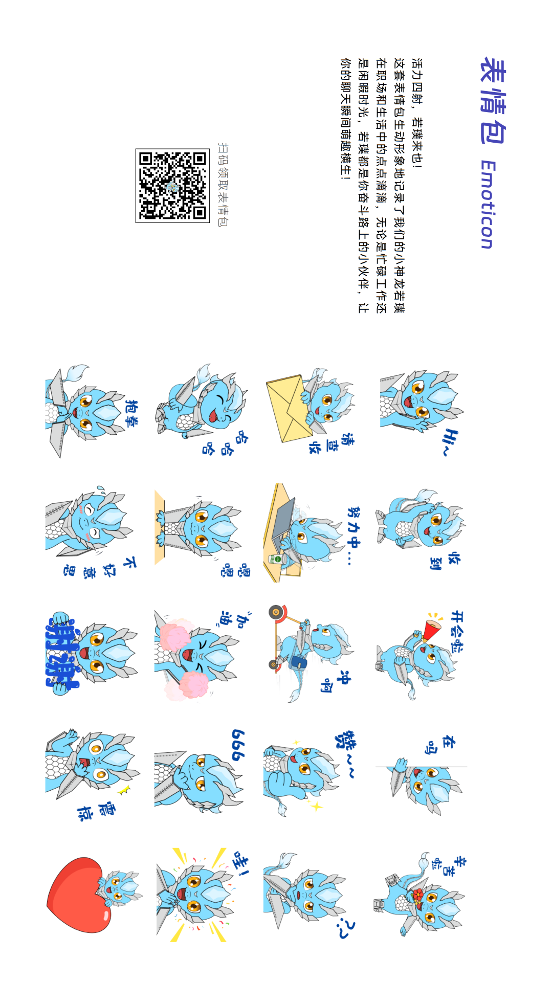 J9游戏(中国)-官方网站
