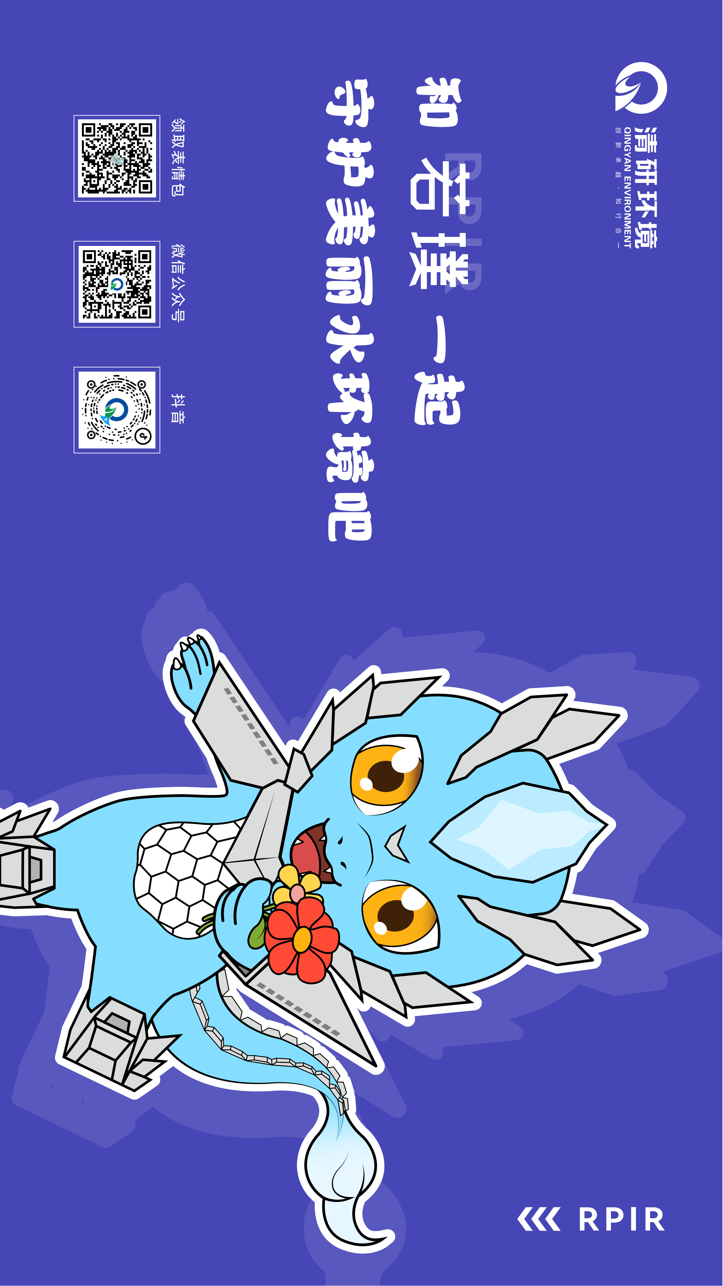 J9游戏(中国)-官方网站