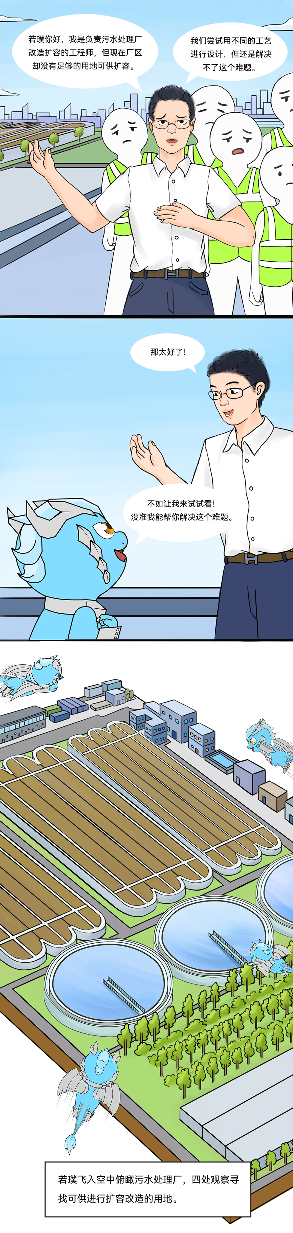 J9游戏(中国)-官方网站