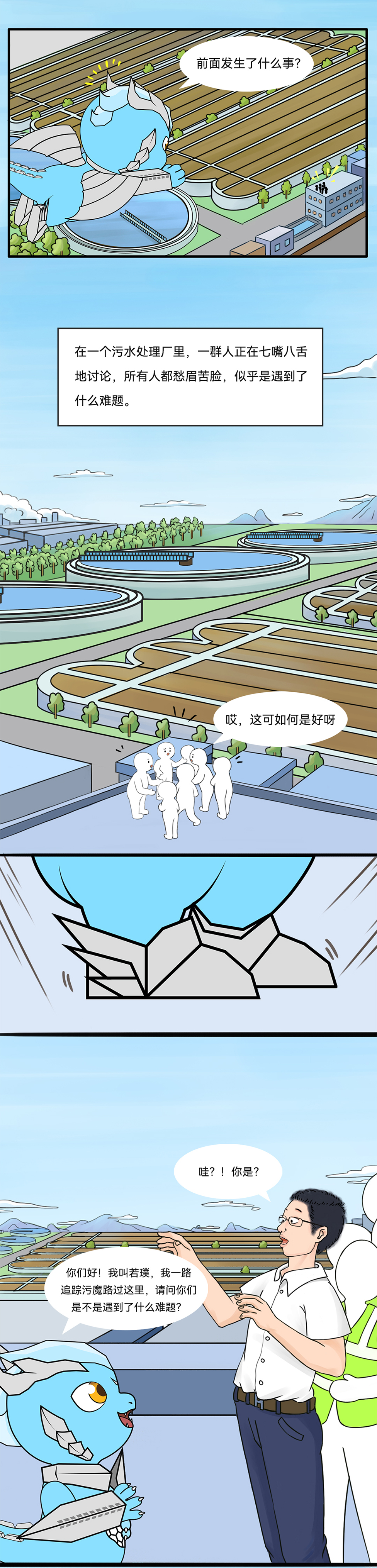 J9游戏(中国)-官方网站