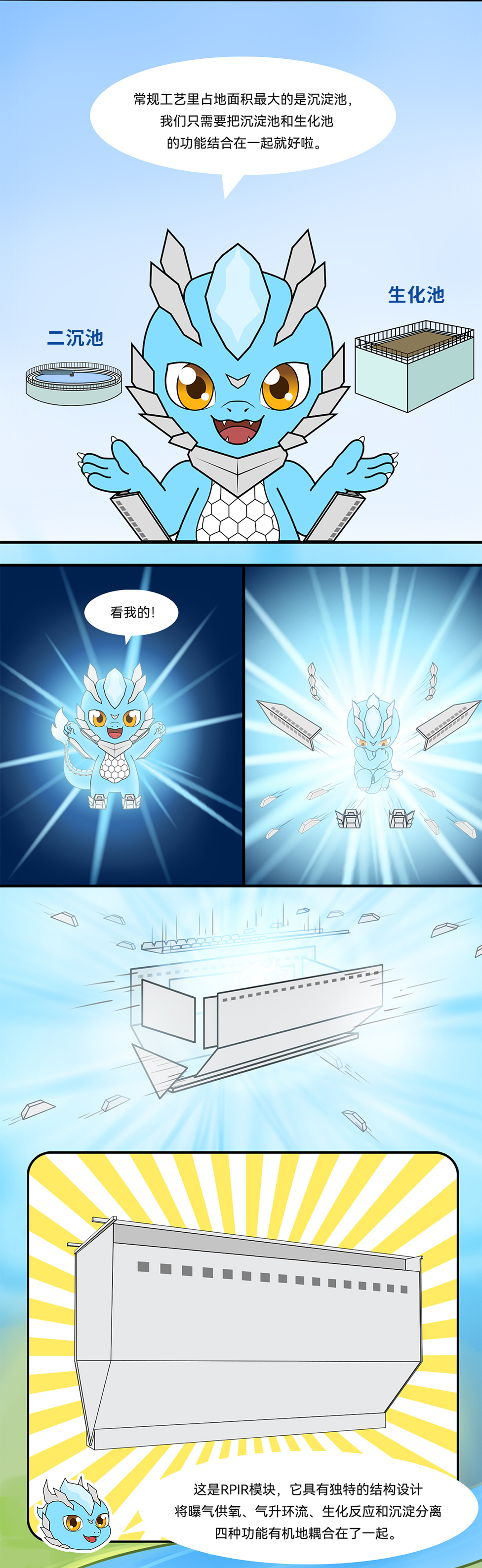 J9游戏(中国)-官方网站