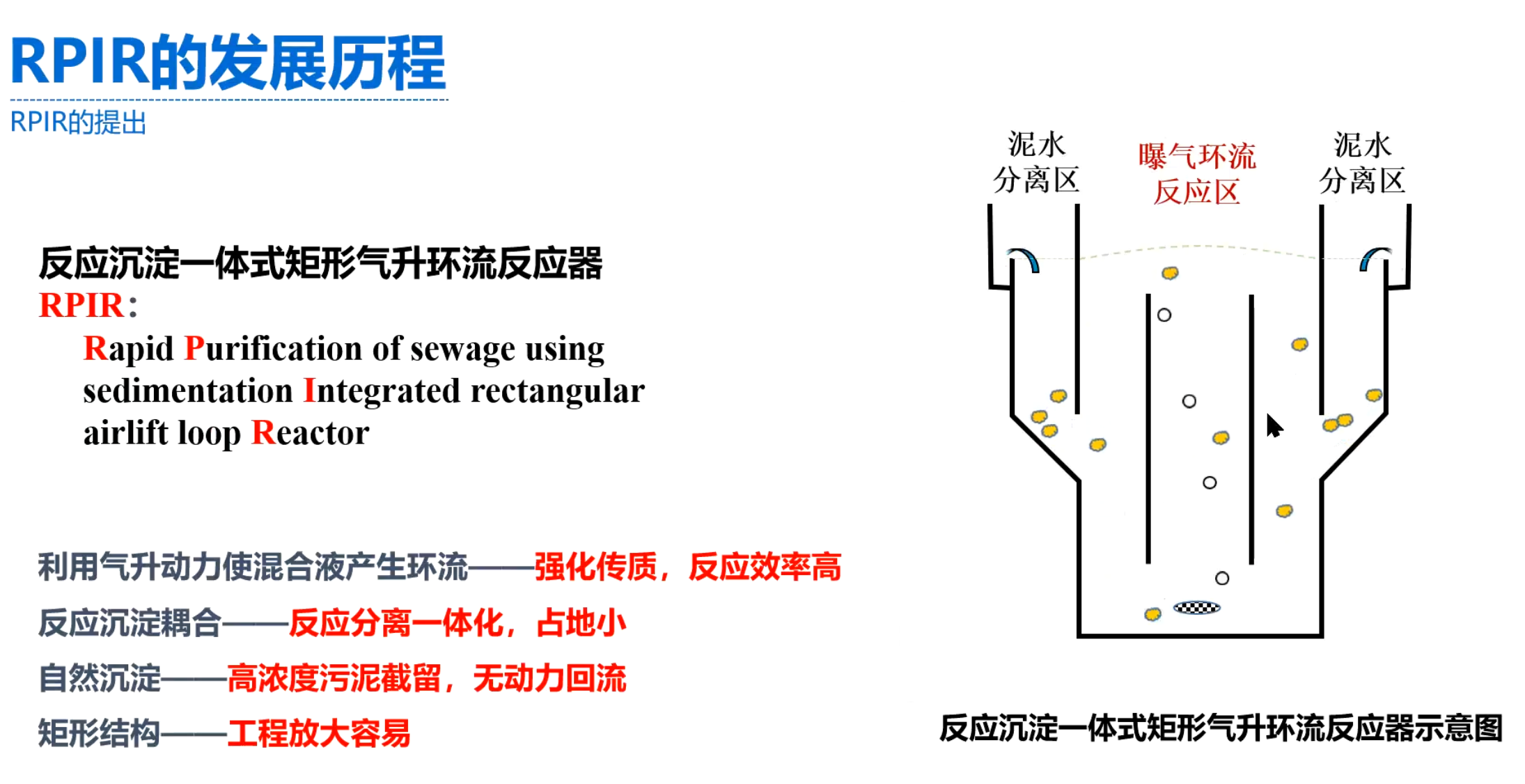 J9游戏(中国)-官方网站