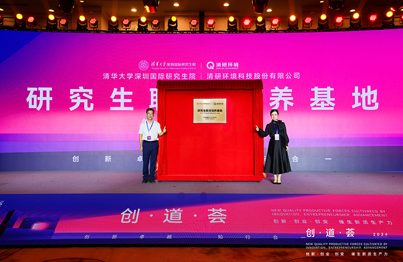 J9游戏(中国)-官方网站