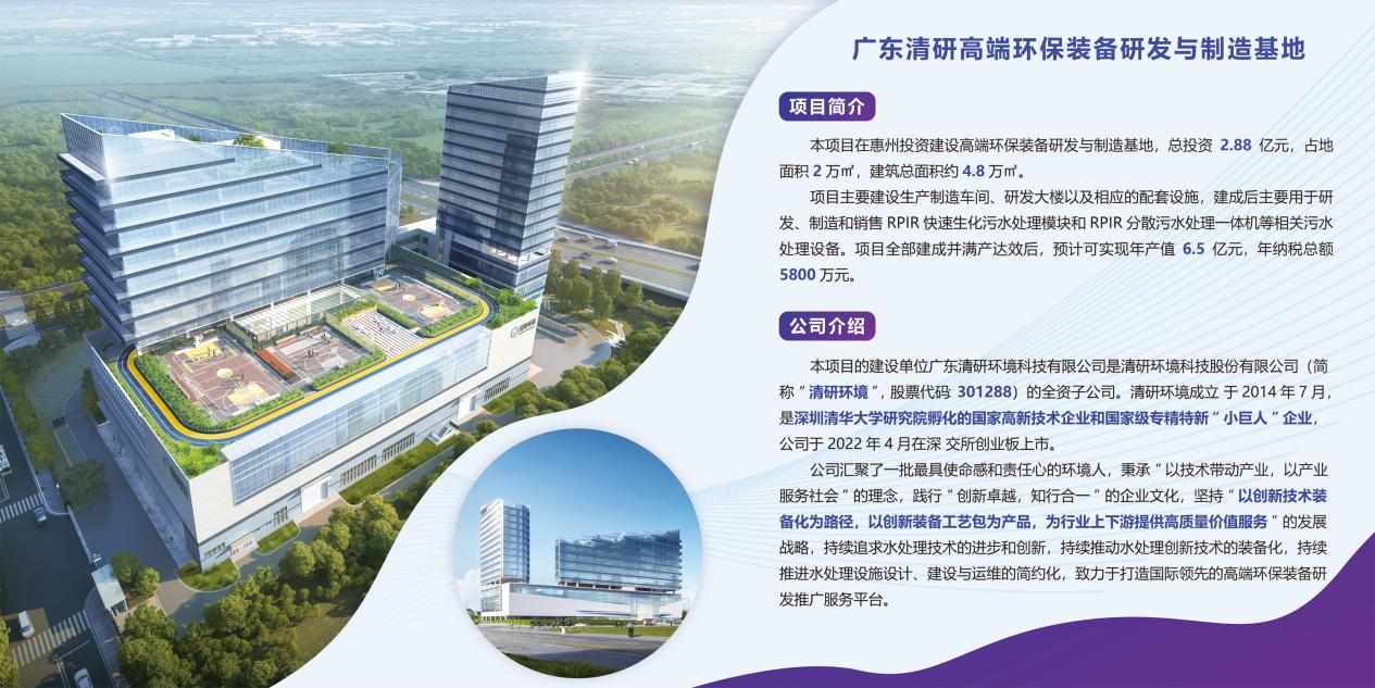 J9游戏(中国)-官方网站