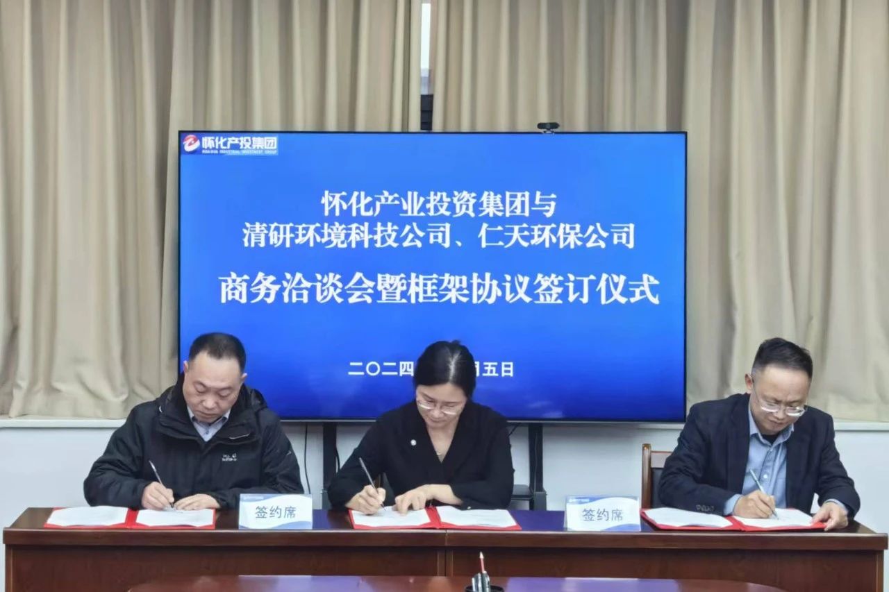 J9游戏(中国)-官方网站