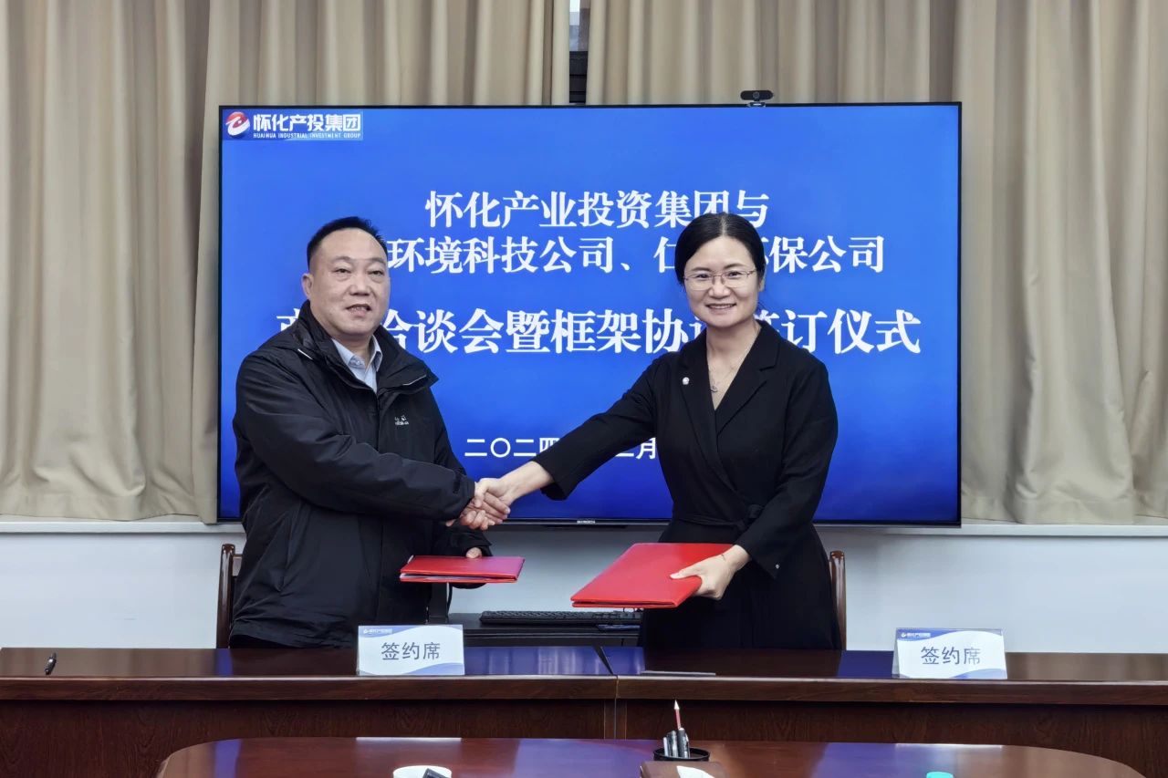 J9游戏(中国)-官方网站