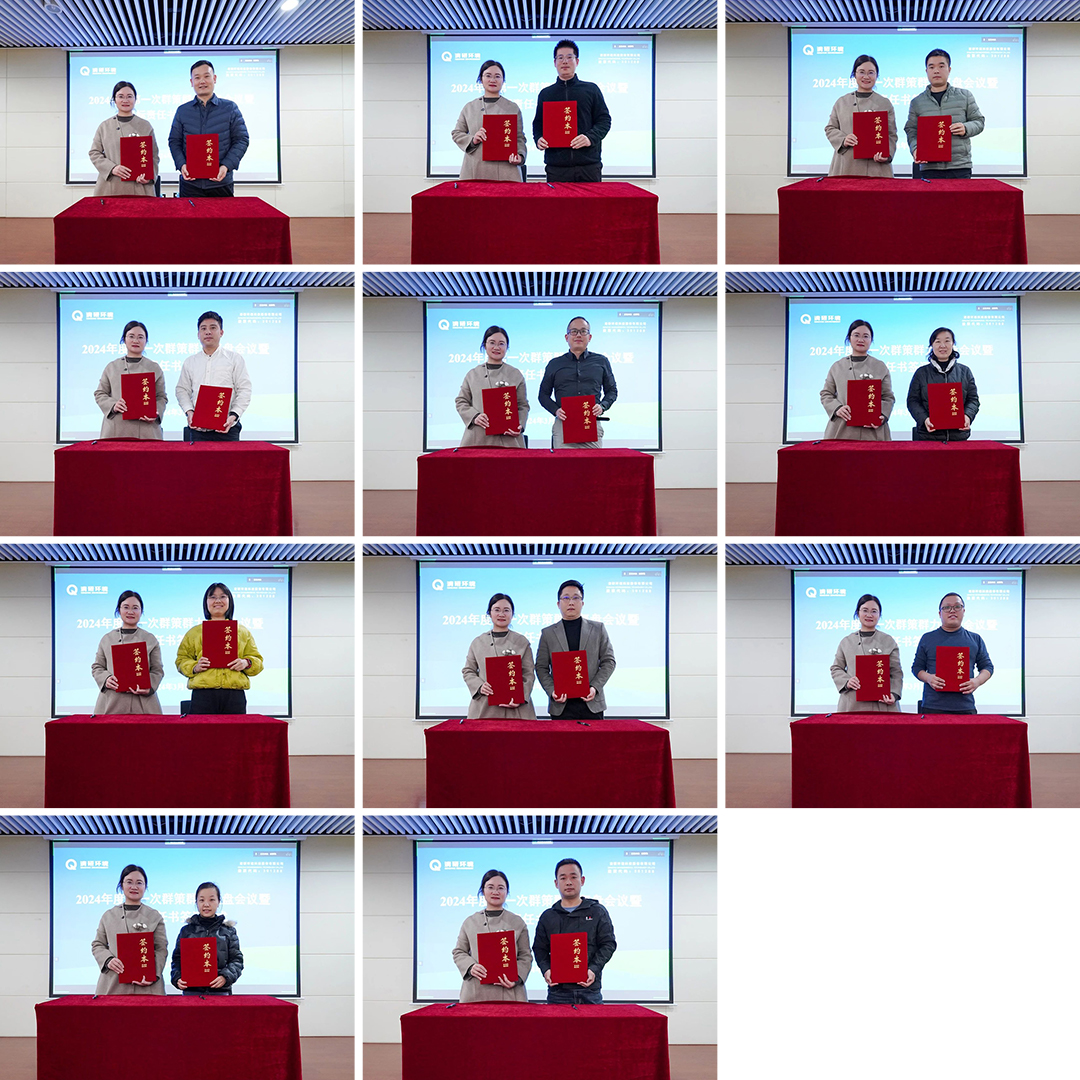 J9游戏(中国)-官方网站